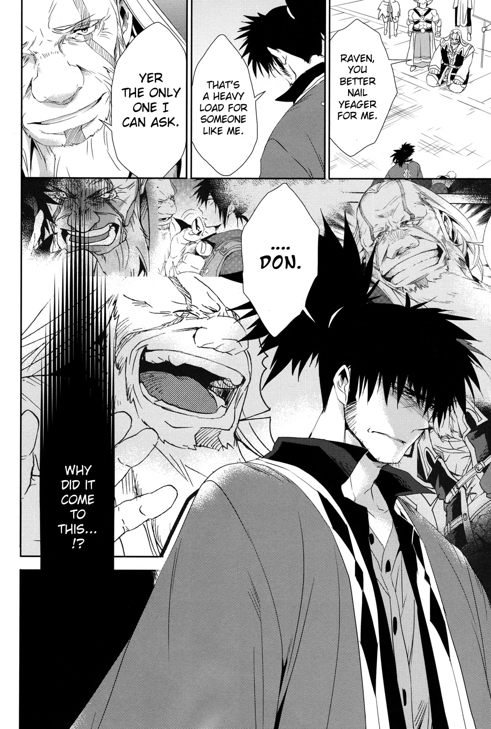 Tales of Vesperia - Kokuu no Kamen Chapter 17 page 26 - Chapter 17