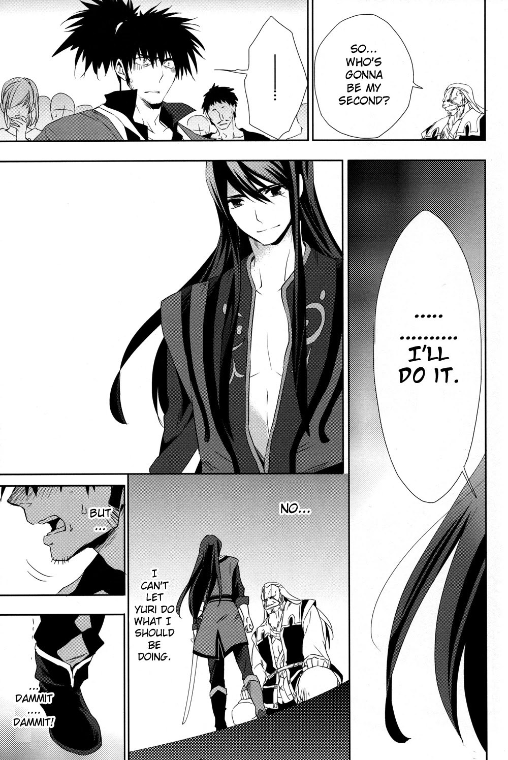 Tales of Vesperia - Kokuu no Kamen Chapter 17 page 27 - Chapter 17
