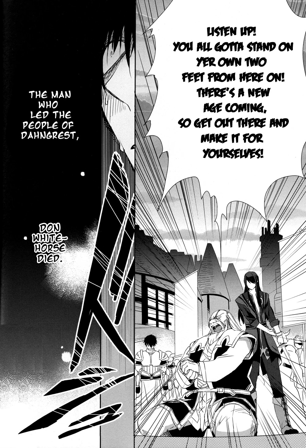 Tales of Vesperia - Kokuu no Kamen Chapter 17 page 28 - Chapter 17