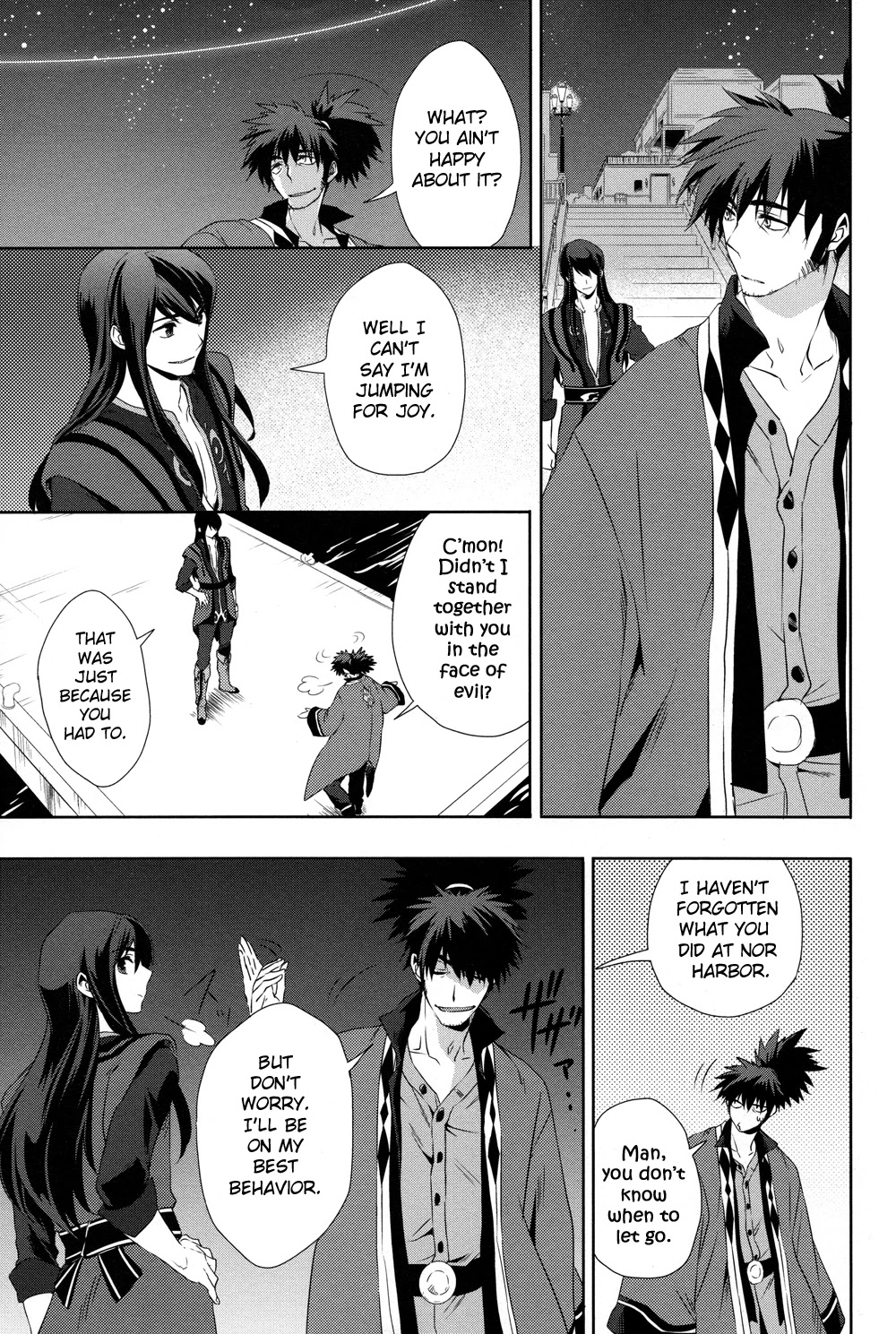 Tales of Vesperia - Kokuu no Kamen Chapter 17 page 5 - Chapter 17