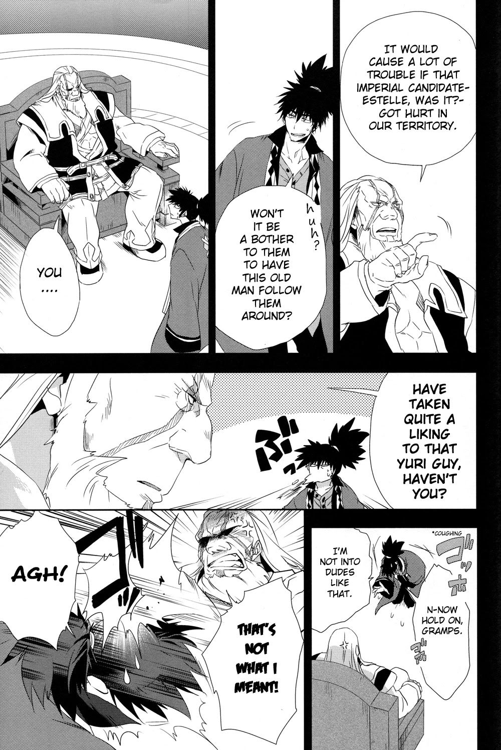 Tales of Vesperia - Kokuu no Kamen Chapter 17 page 7 - Chapter 17