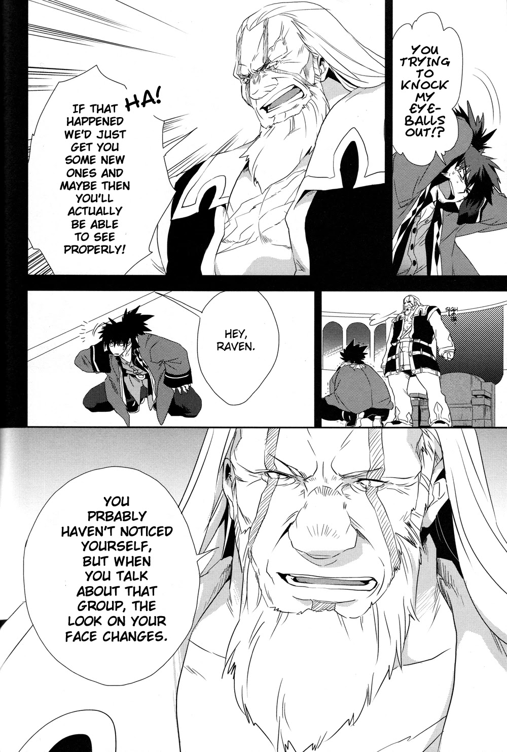 Tales of Vesperia - Kokuu no Kamen Chapter 17 page 8 - Chapter 17