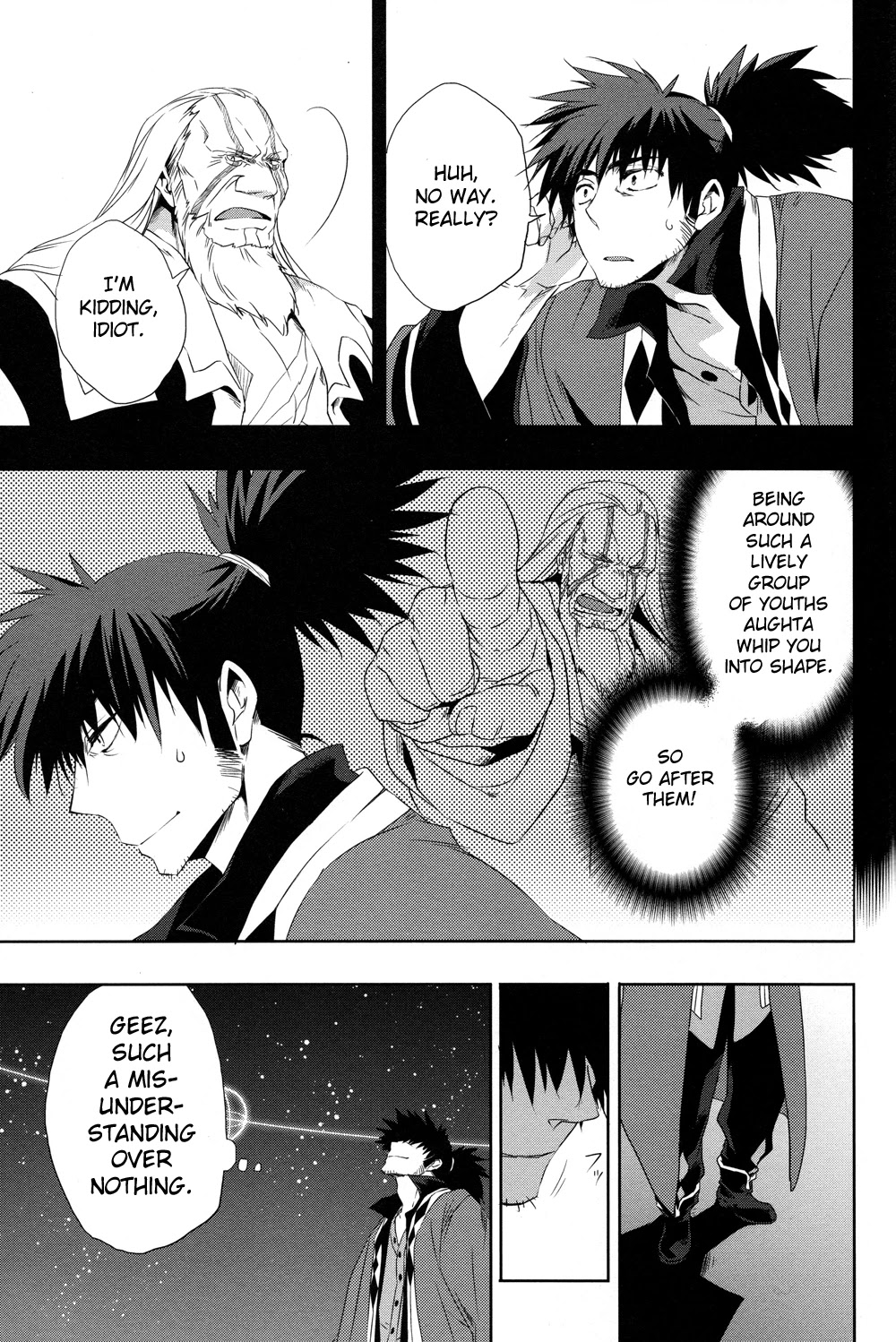 Tales of Vesperia - Kokuu no Kamen Chapter 17 page 9 - Chapter 17