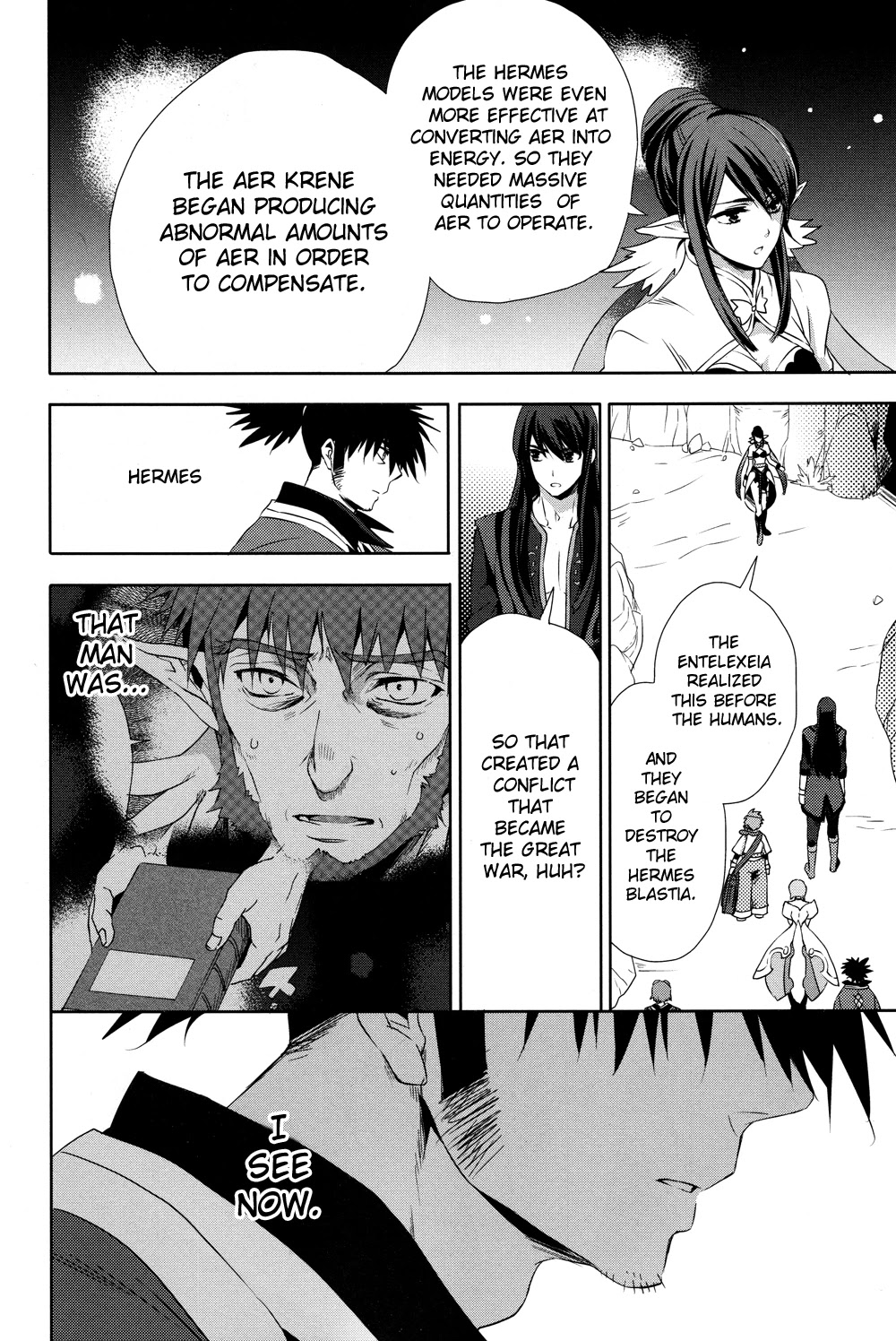Tales of Vesperia - Kokuu no Kamen Chapter 18 page 12 - Chapter 18