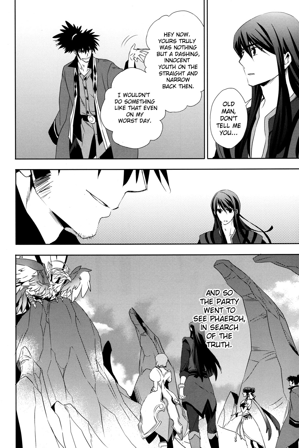 Tales of Vesperia - Kokuu no Kamen Chapter 18 page 14 - Chapter 18