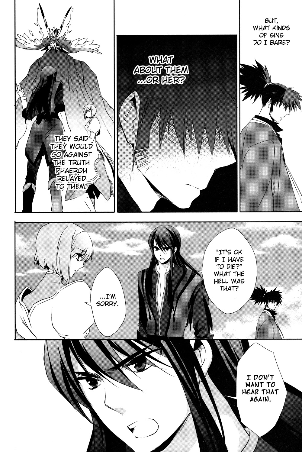 Tales of Vesperia - Kokuu no Kamen Chapter 18 page 16 - Chapter 18