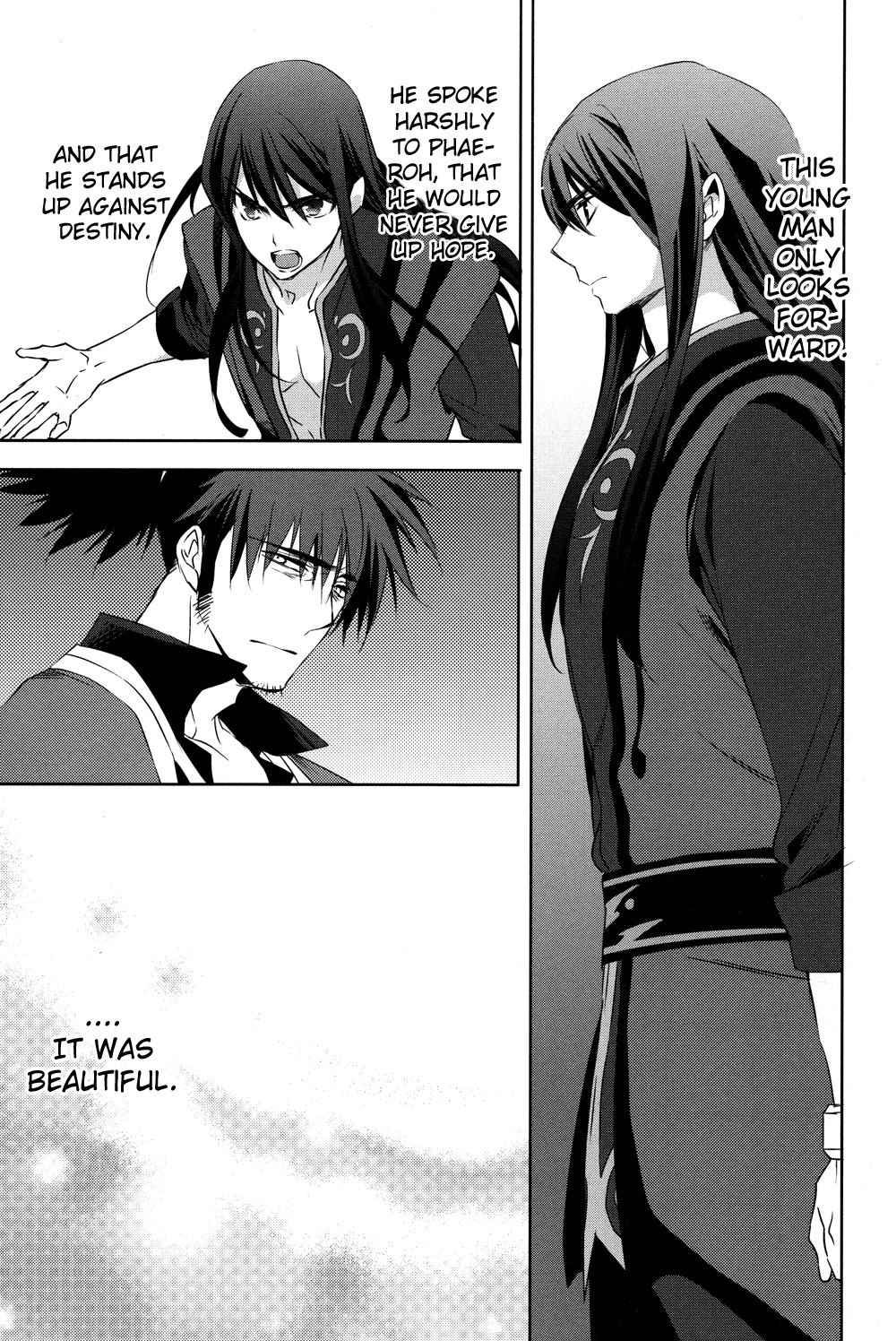 Tales of Vesperia - Kokuu no Kamen Chapter 18 page 17 - Chapter 18