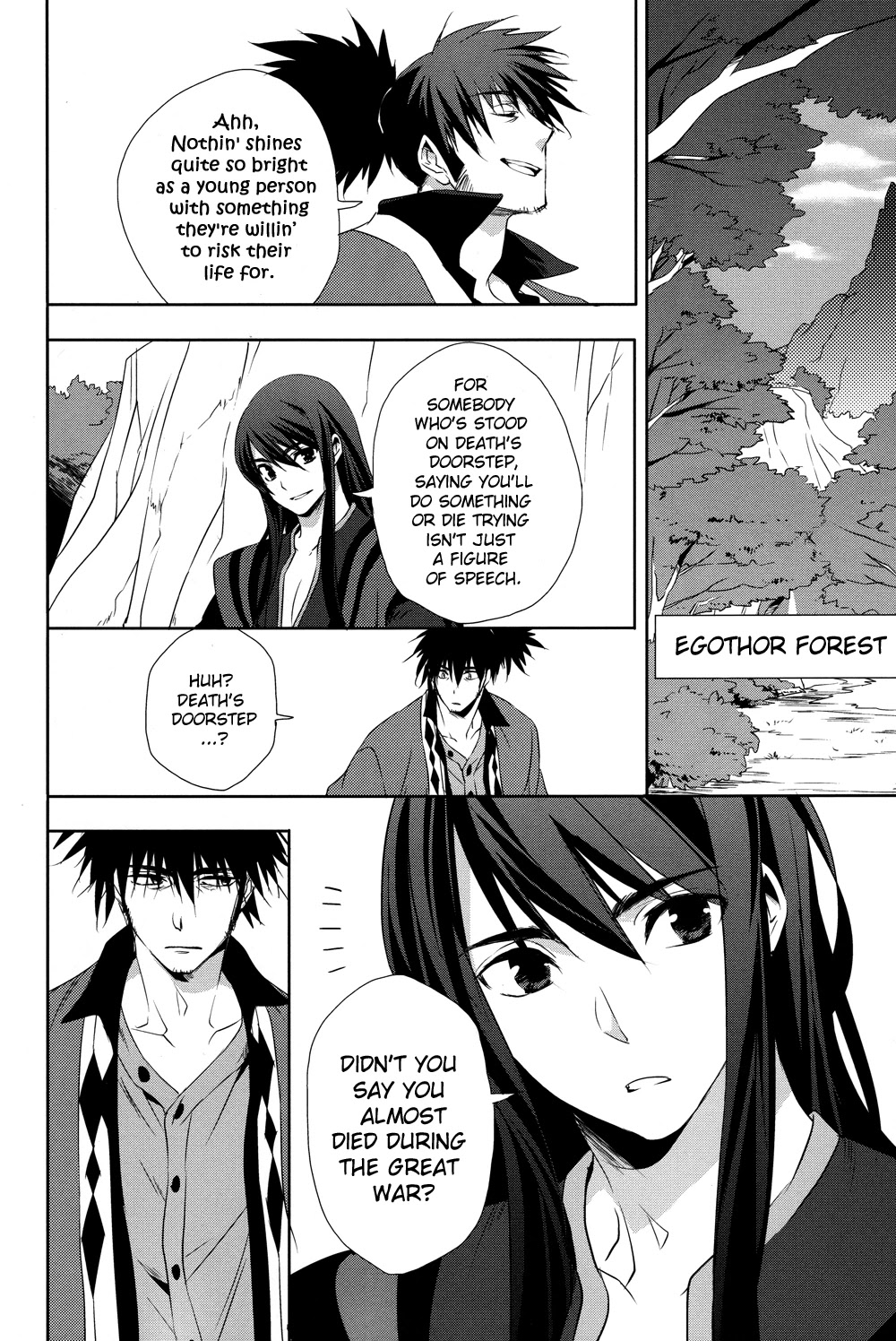 Tales of Vesperia - Kokuu no Kamen Chapter 18 page 18 - Chapter 18