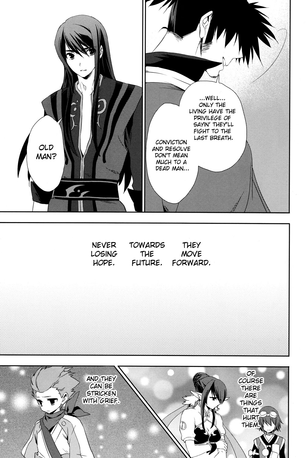 Tales of Vesperia - Kokuu no Kamen Chapter 18 page 19 - Chapter 18