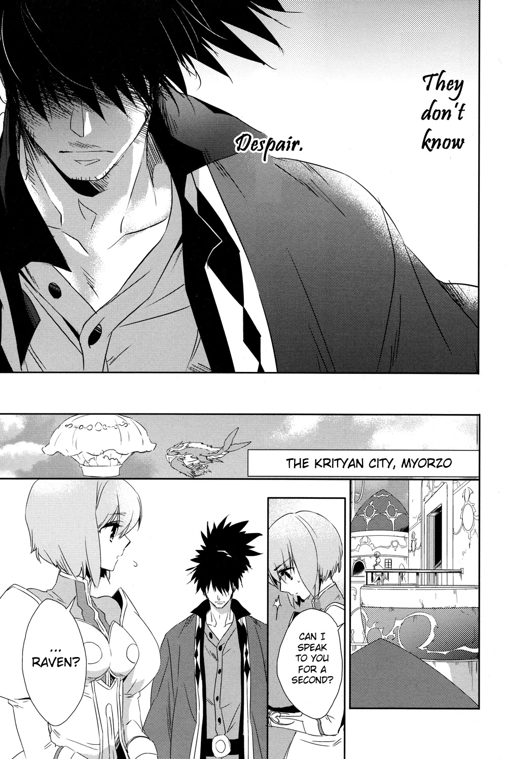 Tales of Vesperia - Kokuu no Kamen Chapter 18 page 21 - Chapter 18