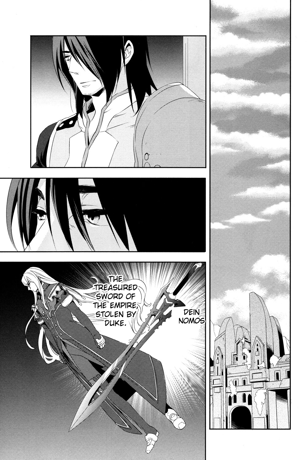Tales of Vesperia - Kokuu no Kamen Chapter 18 page 23 - Chapter 18