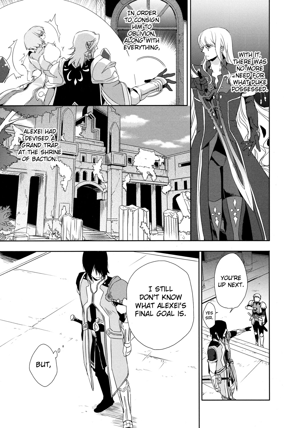 Tales of Vesperia - Kokuu no Kamen Chapter 18 page 25 - Chapter 18