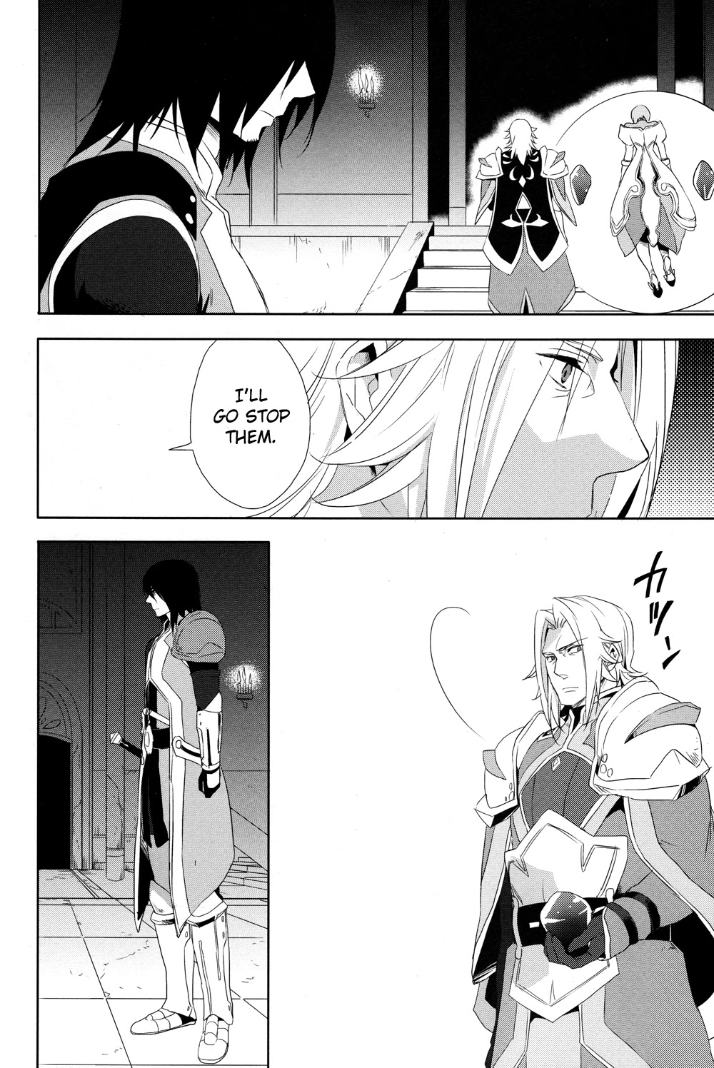 Tales of Vesperia - Kokuu no Kamen Chapter 18 page 28 - Chapter 18