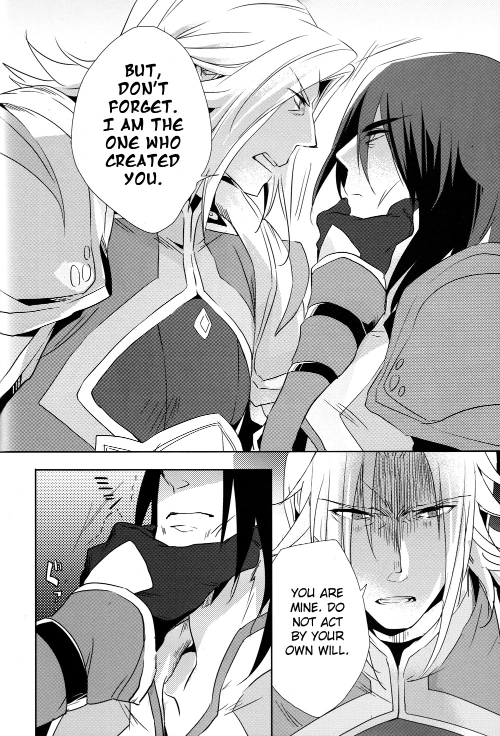 Tales of Vesperia - Kokuu no Kamen Chapter 18 page 30 - Chapter 18
