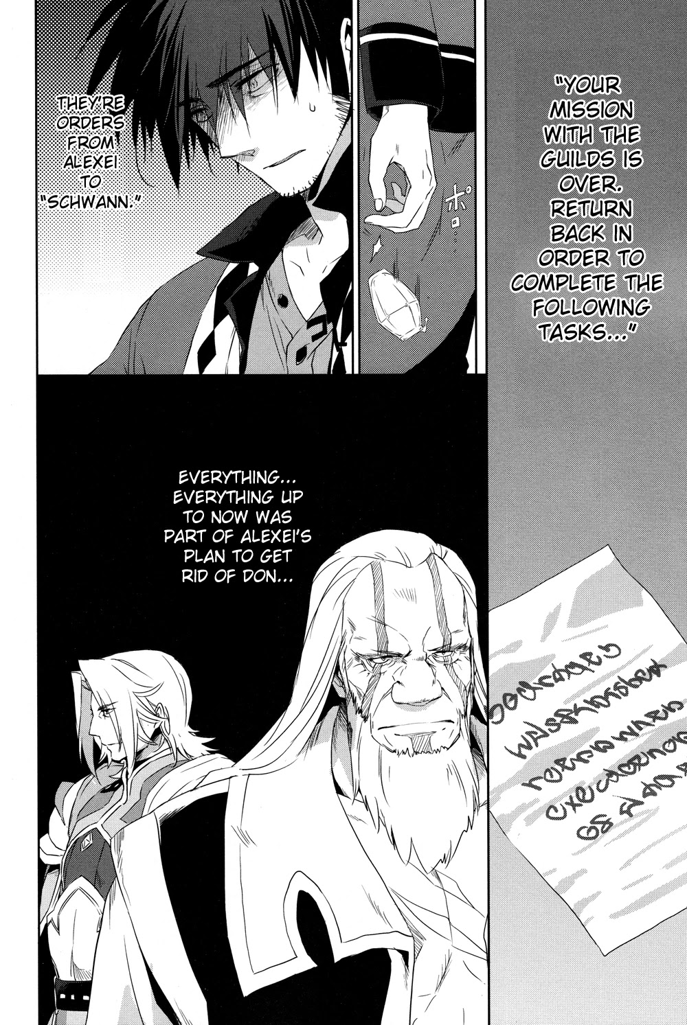 Tales of Vesperia - Kokuu no Kamen Chapter 18 page 4 - Chapter 18