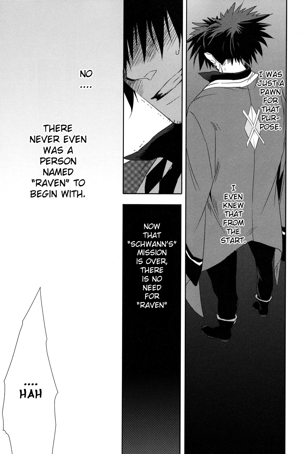 Tales of Vesperia - Kokuu no Kamen Chapter 18 page 5 - Chapter 18