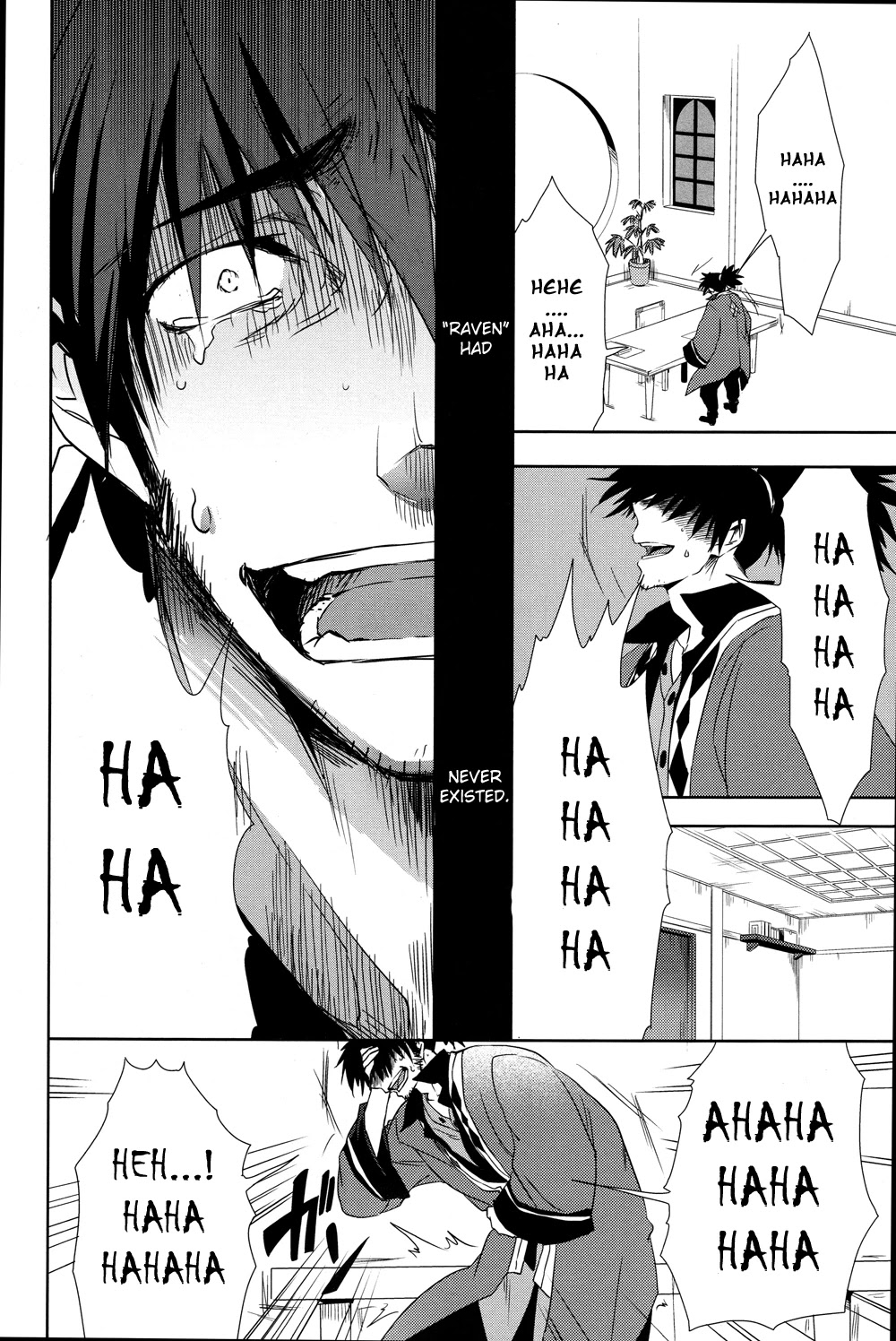 Tales of Vesperia - Kokuu no Kamen Chapter 18 page 6 - Chapter 18