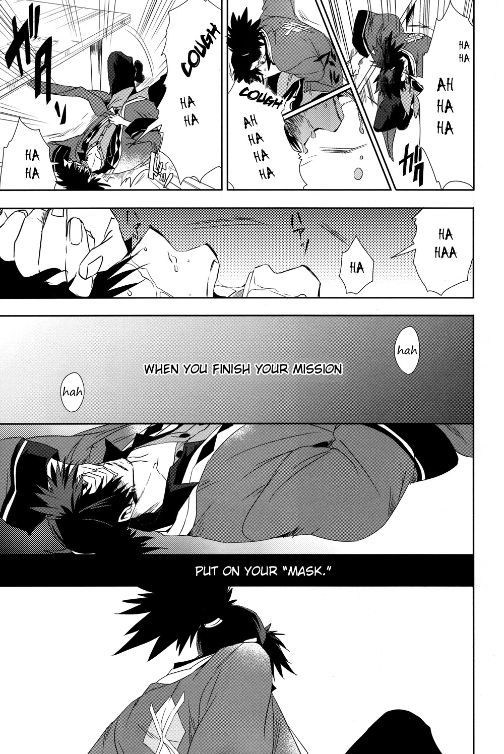 Tales of Vesperia - Kokuu no Kamen Chapter 18 page 7 - Chapter 18