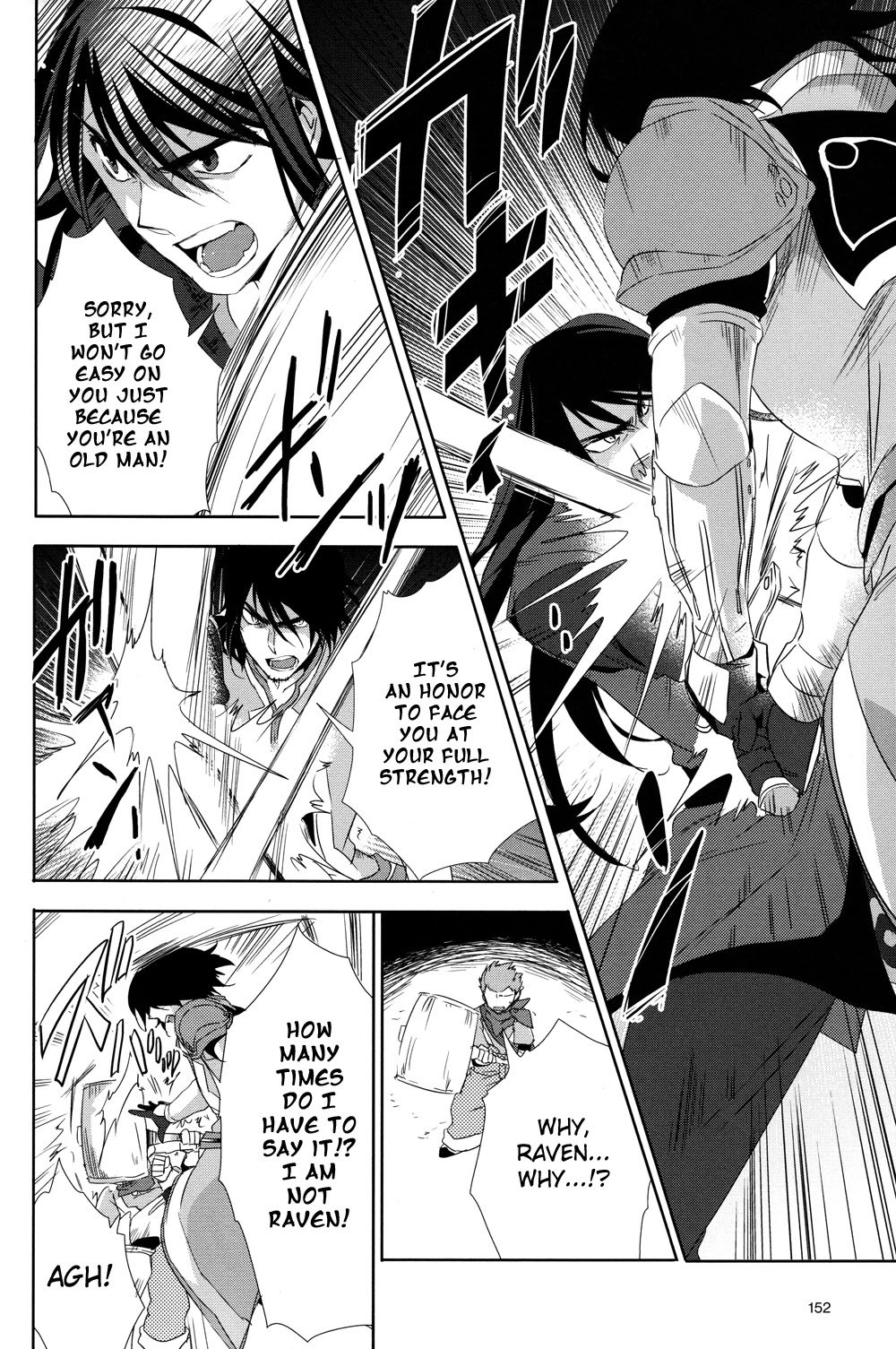 Tales of Vesperia - Kokuu no Kamen Chapter 19 page 12 - Chapter 19