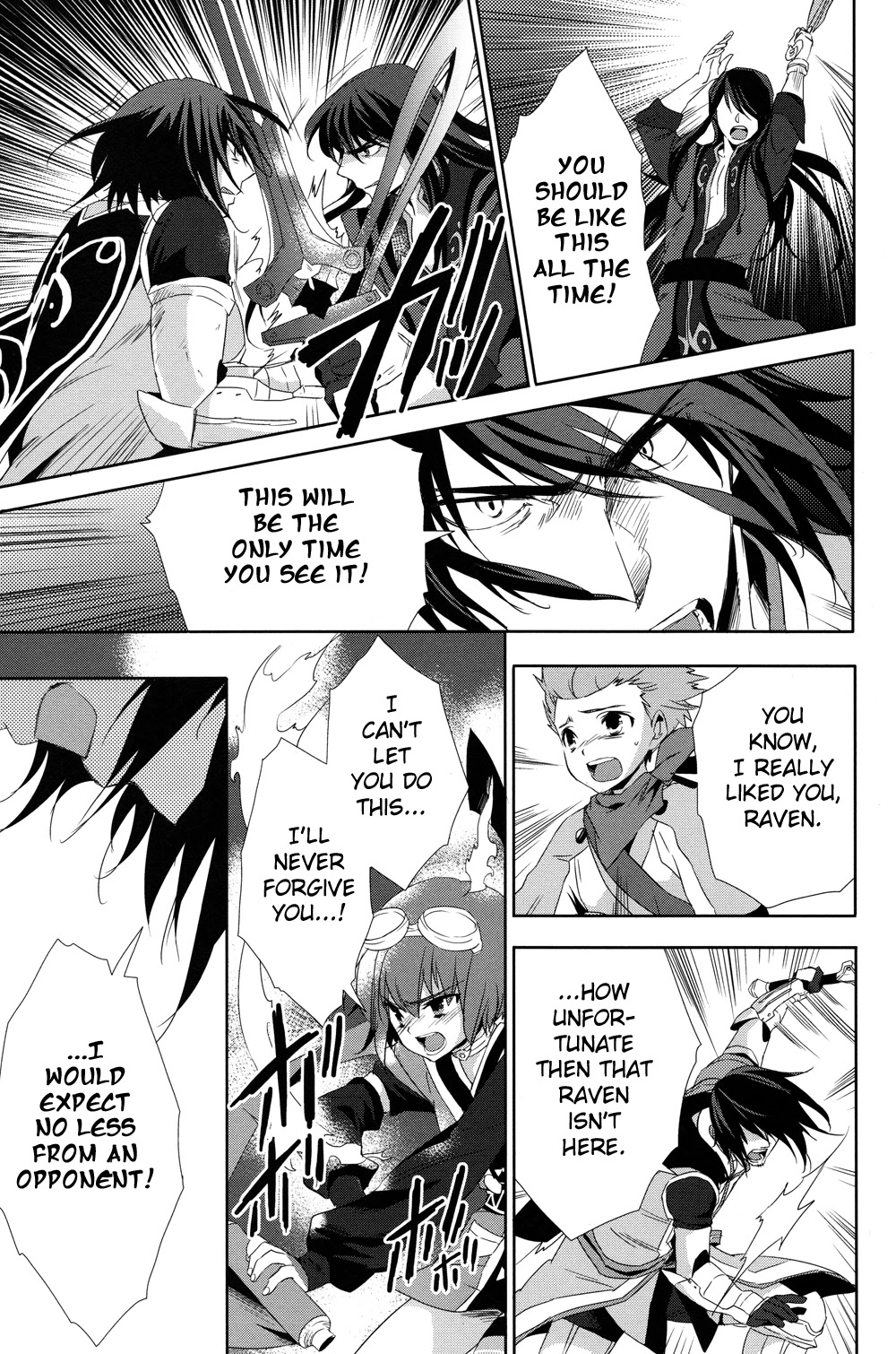 Tales of Vesperia - Kokuu no Kamen Chapter 19 page 13 - Chapter 19