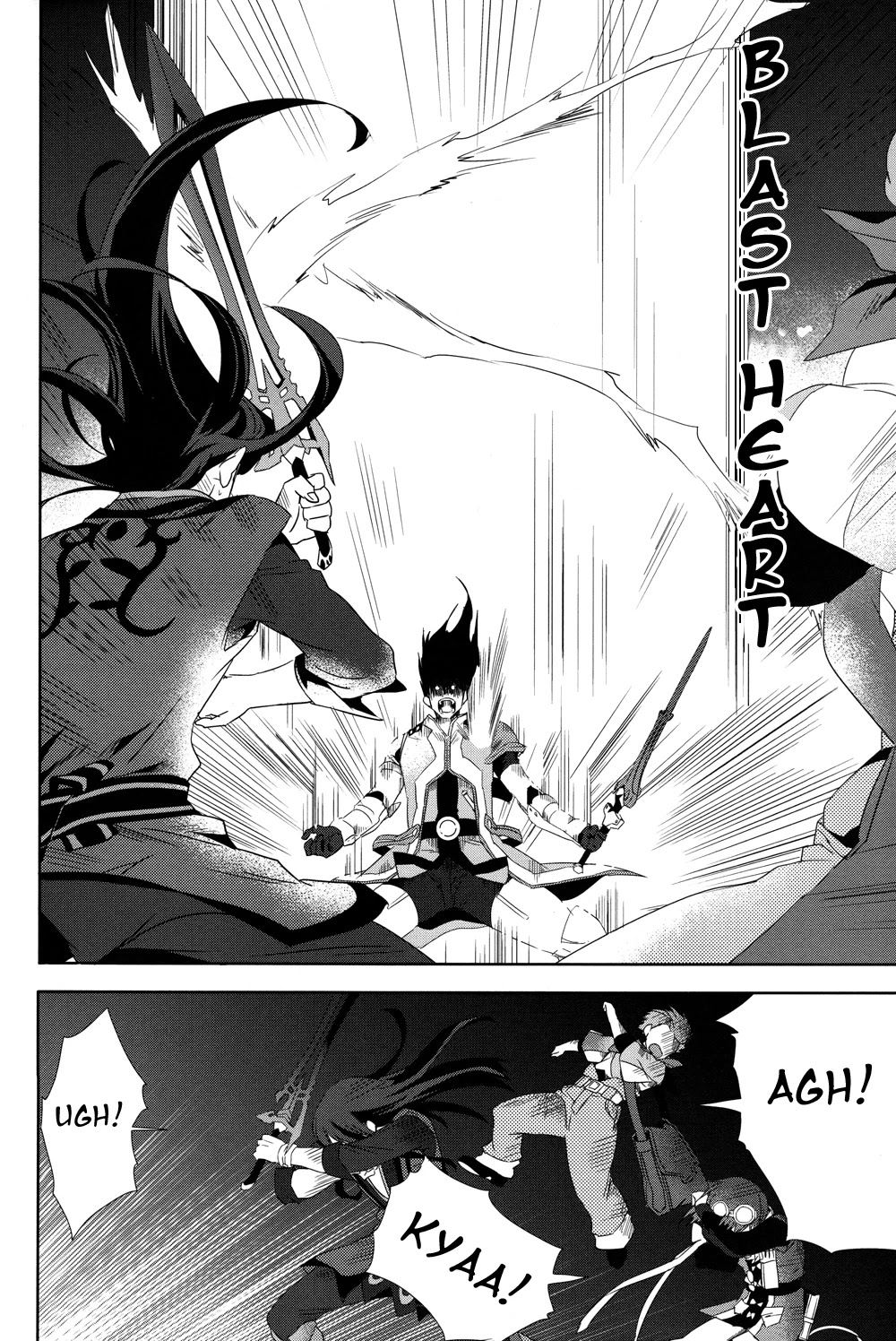 Tales of Vesperia - Kokuu no Kamen Chapter 19 page 16 - Chapter 19