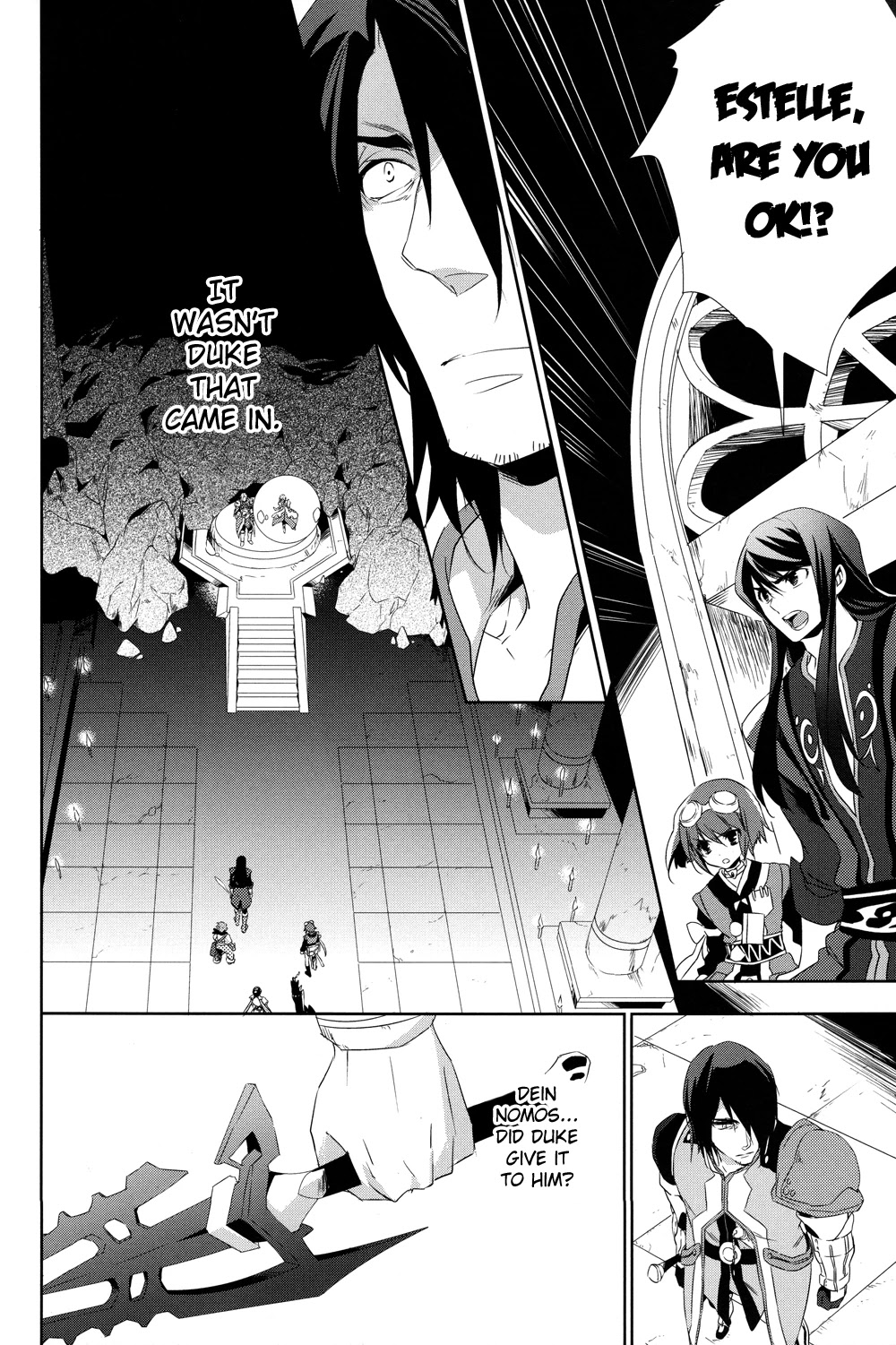 Tales of Vesperia - Kokuu no Kamen Chapter 19 page 2 - Chapter 19