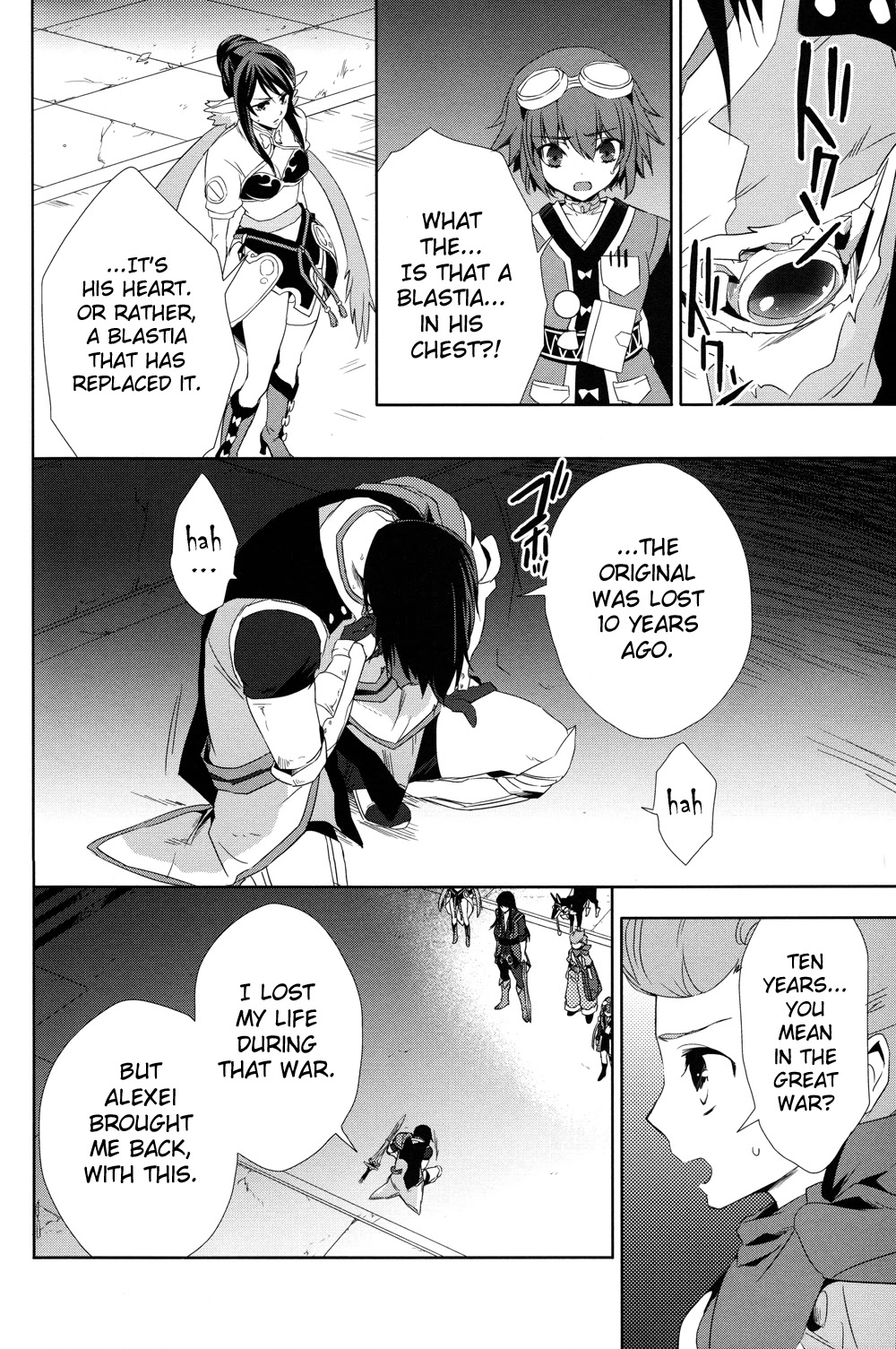 Tales of Vesperia - Kokuu no Kamen Chapter 19 page 20 - Chapter 19