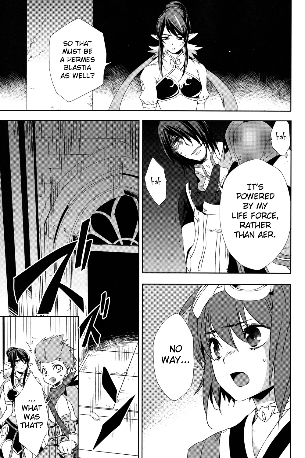 Tales of Vesperia - Kokuu no Kamen Chapter 19 page 21 - Chapter 19