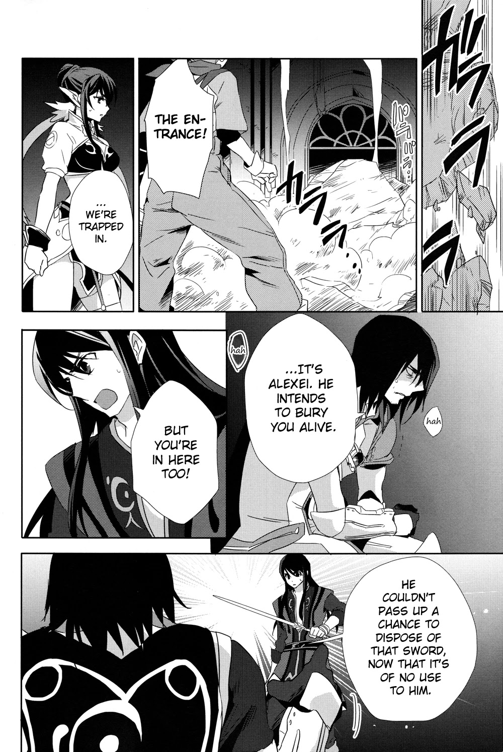 Tales of Vesperia - Kokuu no Kamen Chapter 19 page 22 - Chapter 19