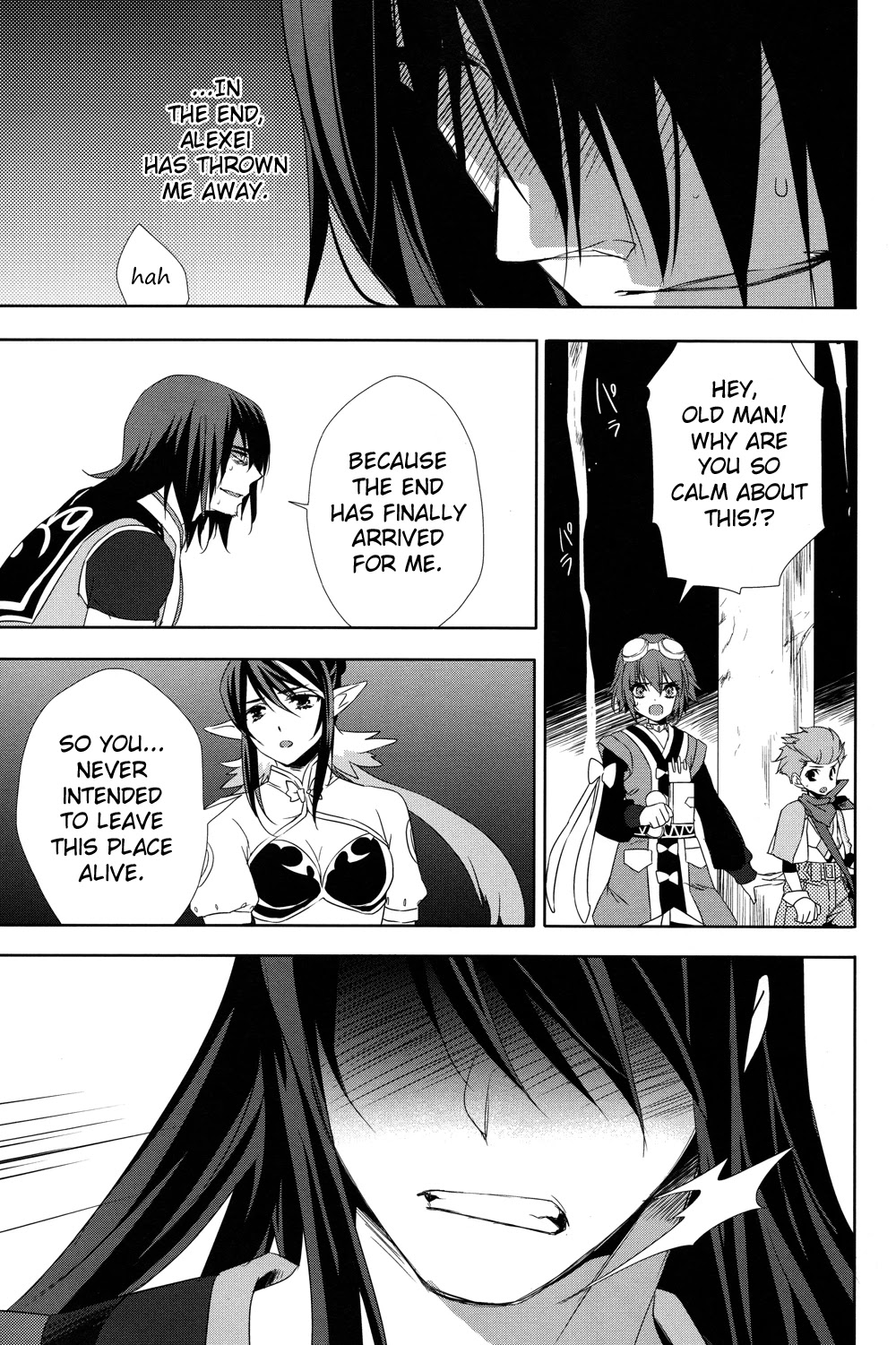 Tales of Vesperia - Kokuu no Kamen Chapter 19 page 23 - Chapter 19