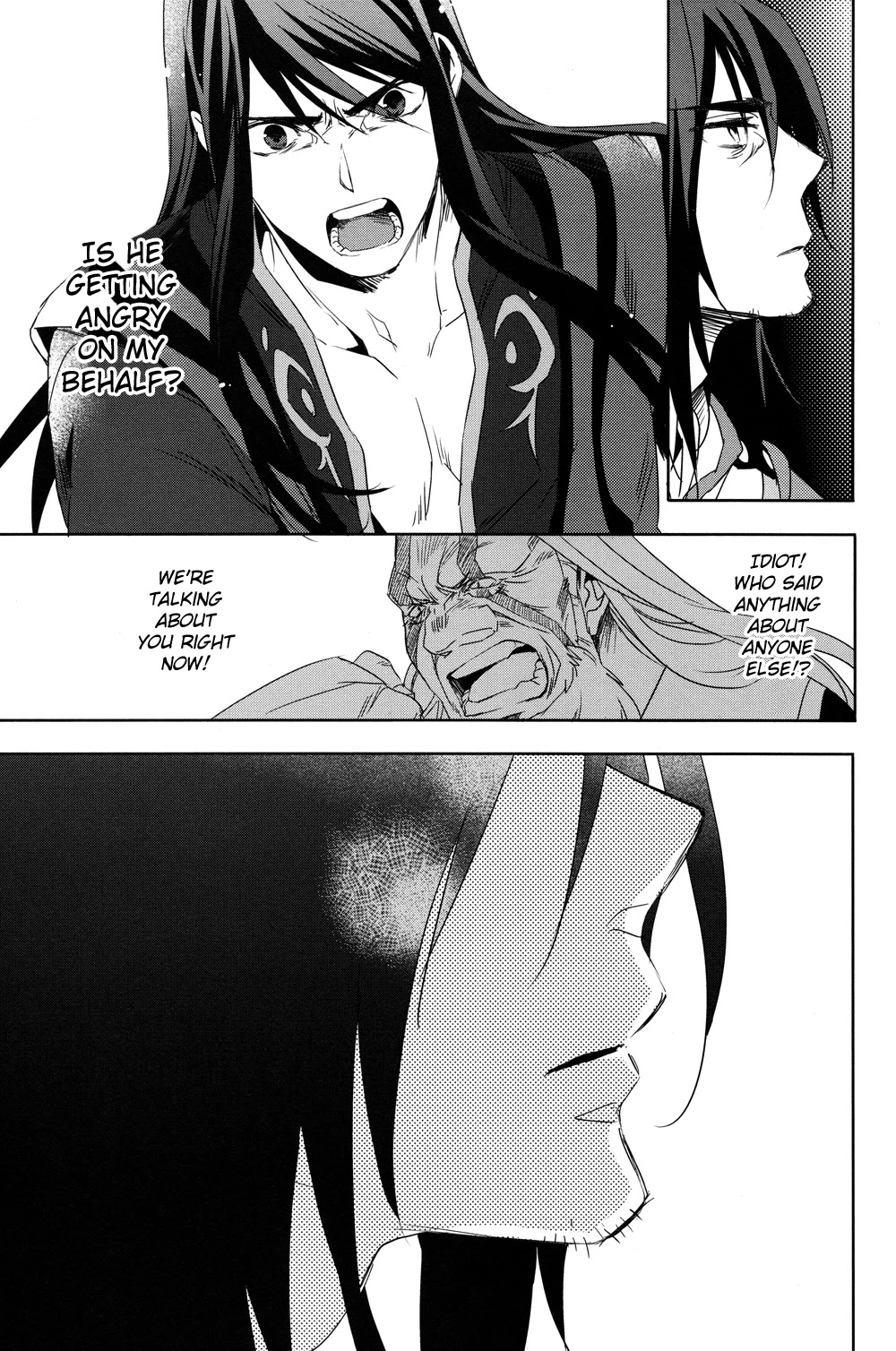 Tales of Vesperia - Kokuu no Kamen Chapter 19 page 25 - Chapter 19