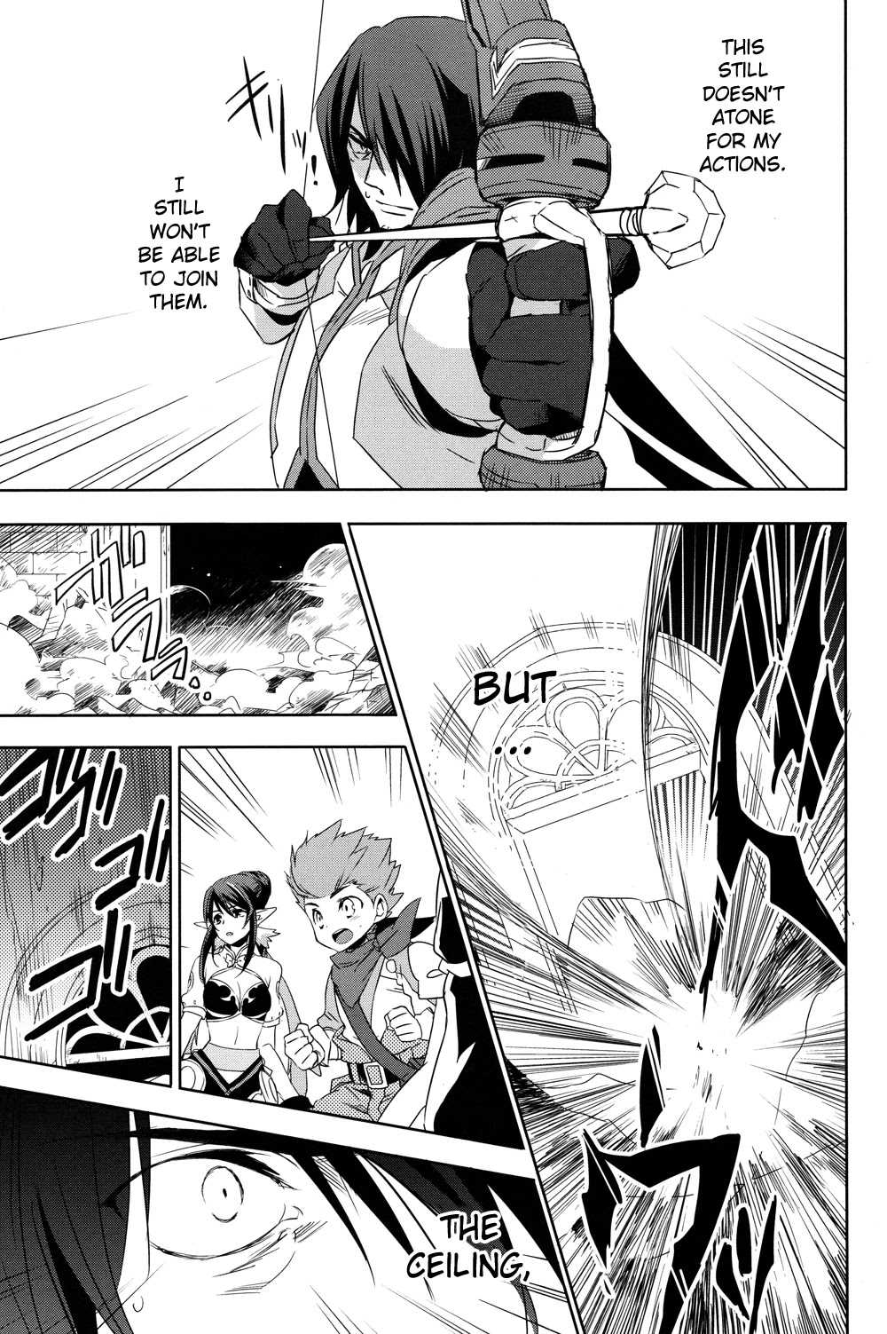 Tales of Vesperia - Kokuu no Kamen Chapter 19 page 29 - Chapter 19