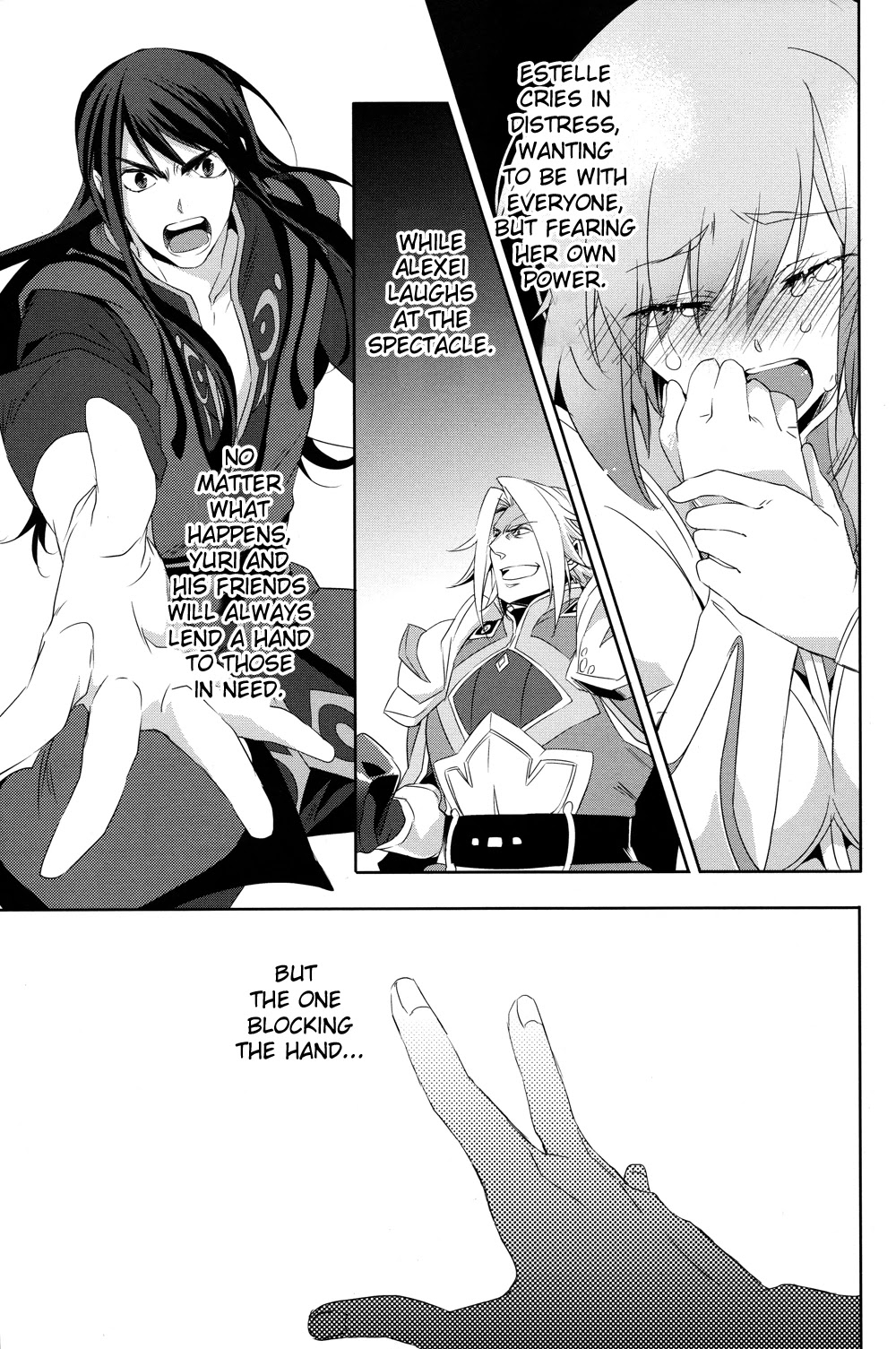 Tales of Vesperia - Kokuu no Kamen Chapter 19 page 3 - Chapter 19