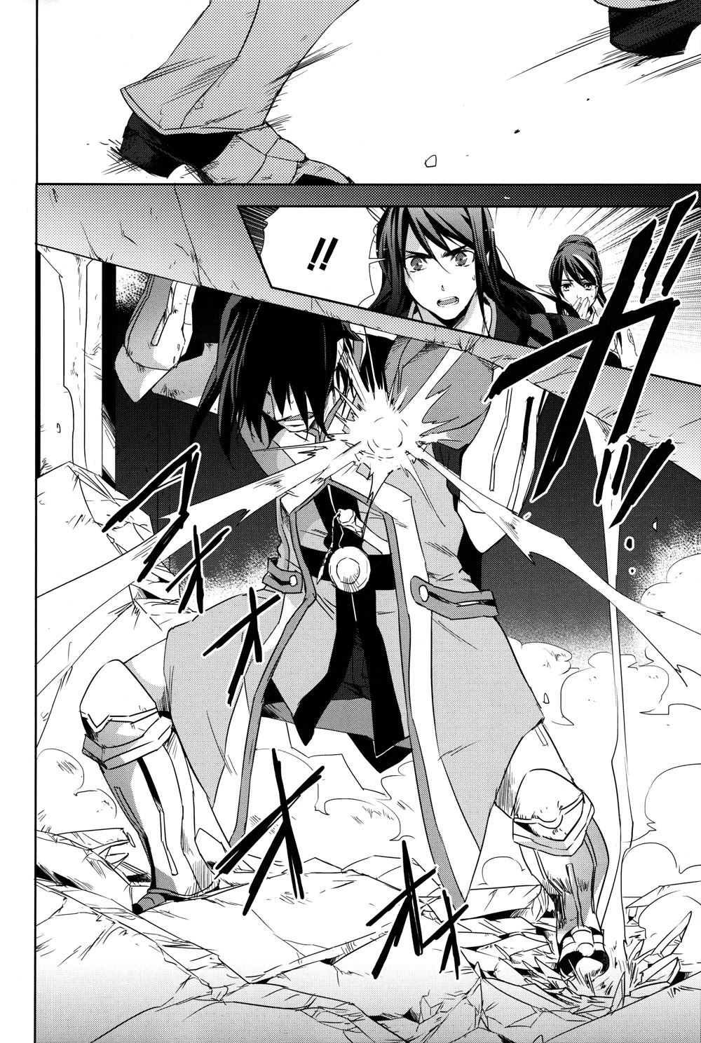 Tales of Vesperia - Kokuu no Kamen Chapter 19 page 30 - Chapter 19
