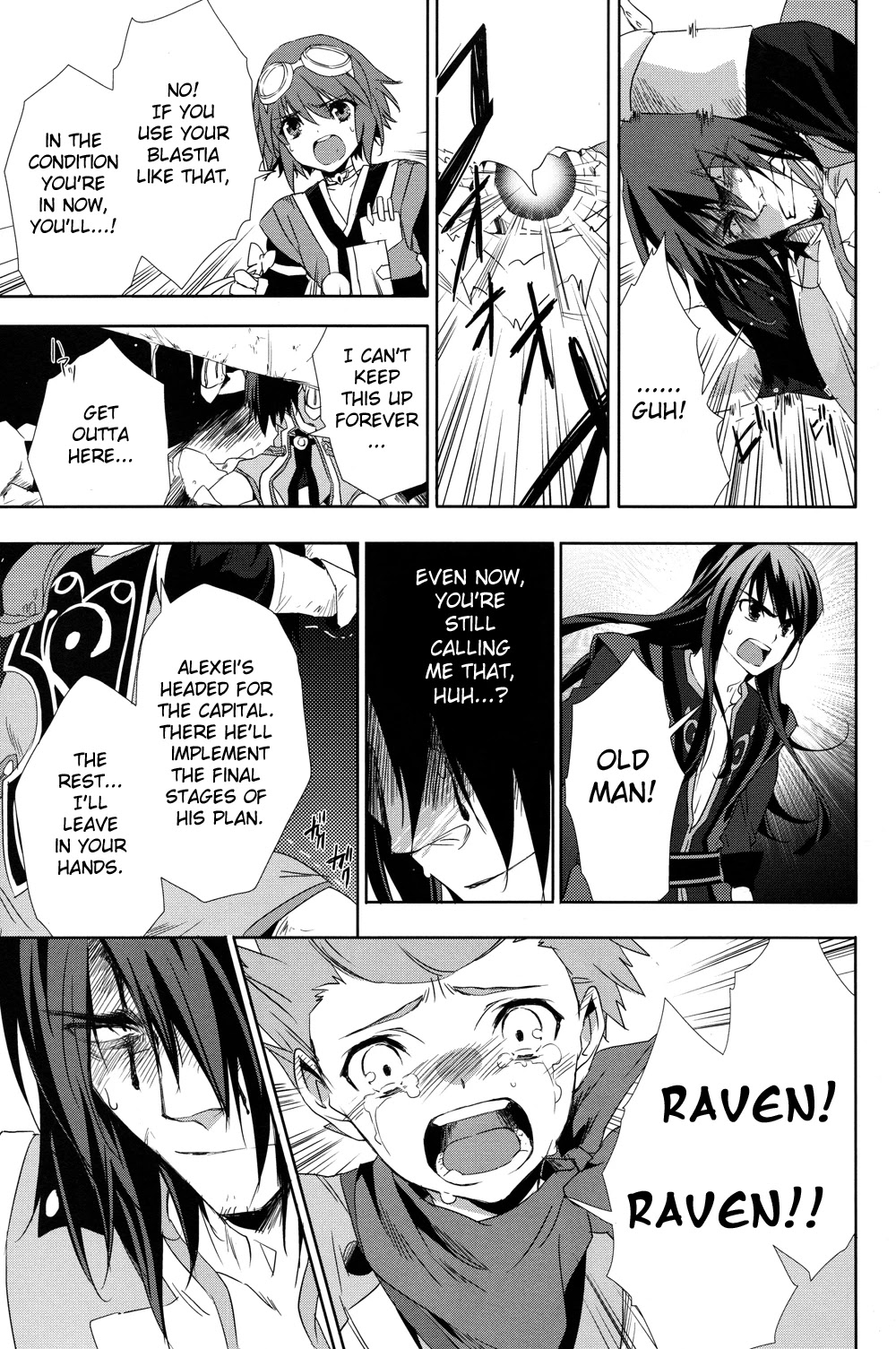 Tales of Vesperia - Kokuu no Kamen Chapter 19 page 31 - Chapter 19
