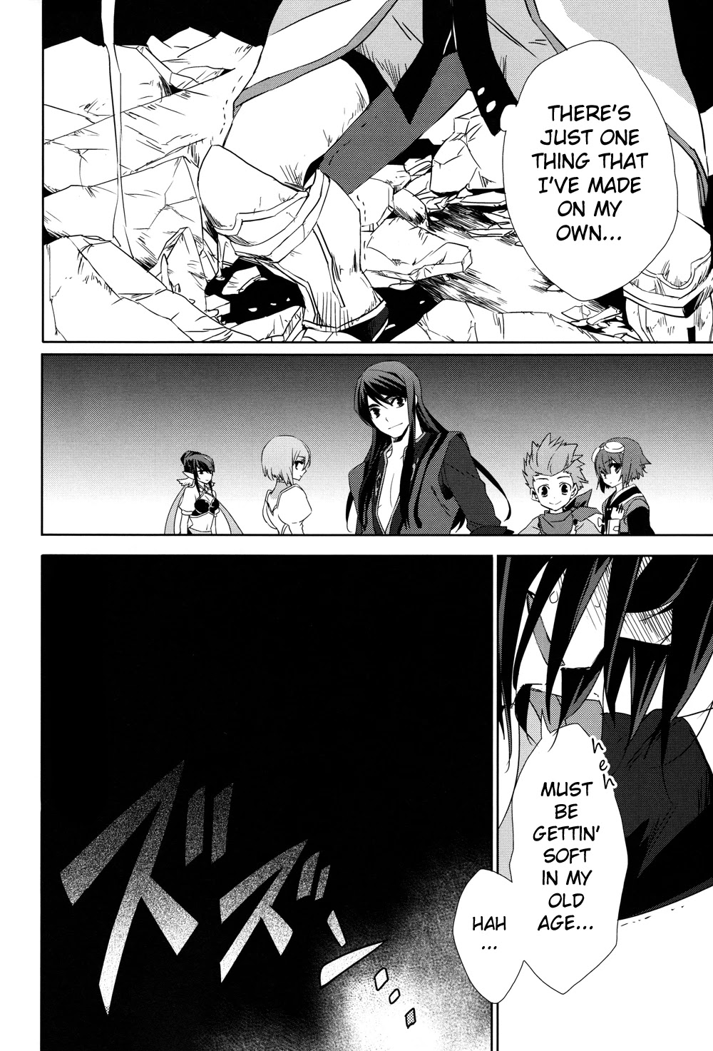 Tales of Vesperia - Kokuu no Kamen Chapter 19 page 34 - Chapter 19