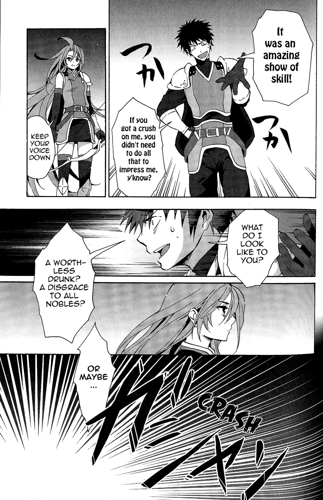 Tales of Vesperia - Kokuu no Kamen Chapter 2 page 17 - Chapter 2