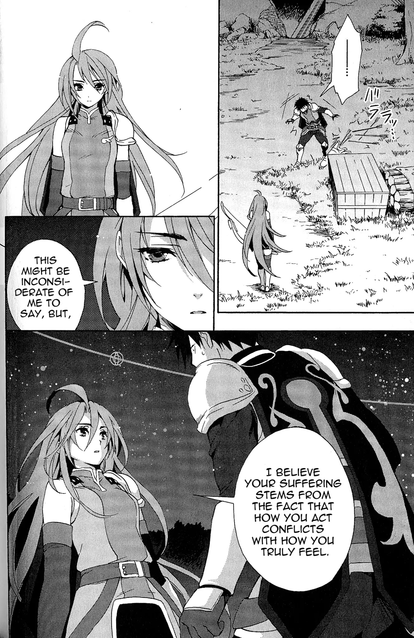 Tales of Vesperia - Kokuu no Kamen Chapter 2 page 18 - Chapter 2