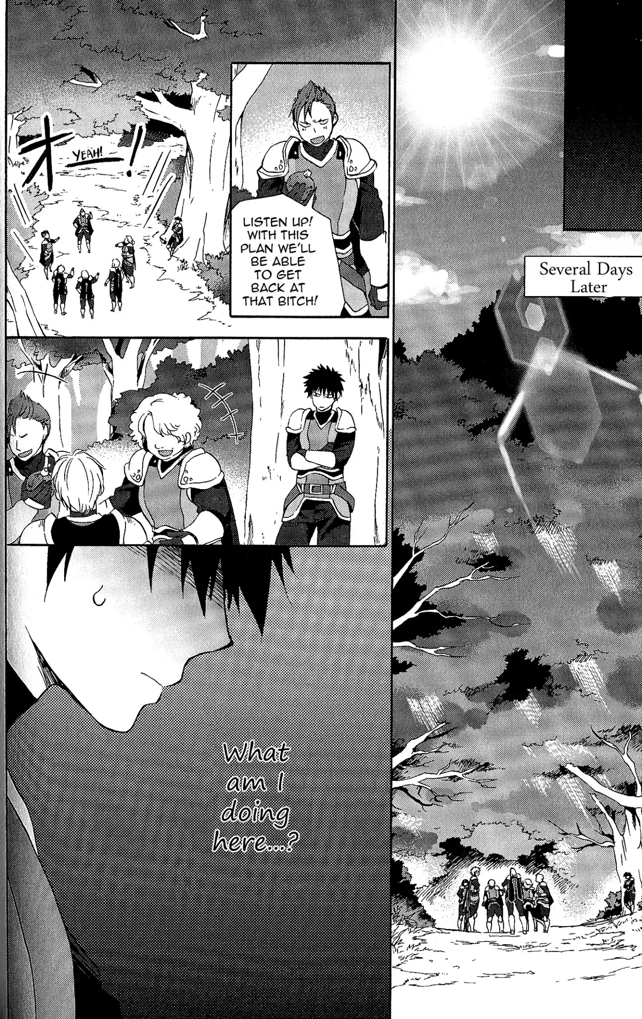 Tales of Vesperia - Kokuu no Kamen Chapter 2 page 20 - Chapter 2