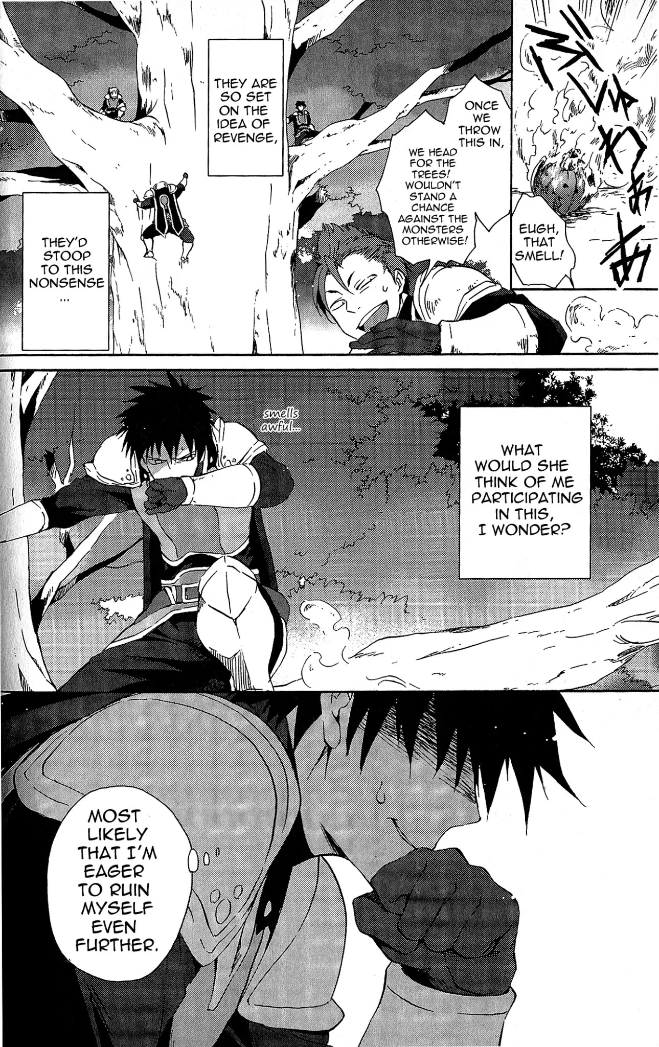 Tales of Vesperia - Kokuu no Kamen Chapter 2 page 22 - Chapter 2