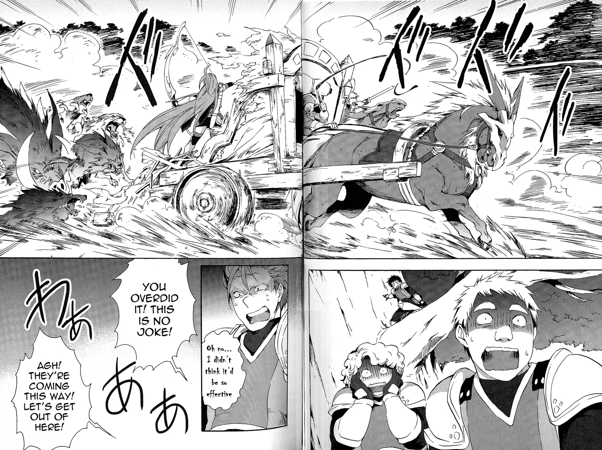 Tales of Vesperia - Kokuu no Kamen Chapter 2 page 24 - Chapter 2