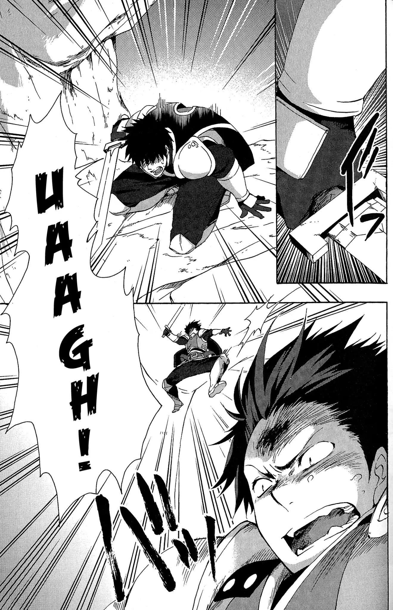 Tales of Vesperia - Kokuu no Kamen Chapter 2 page 30 - Chapter 2