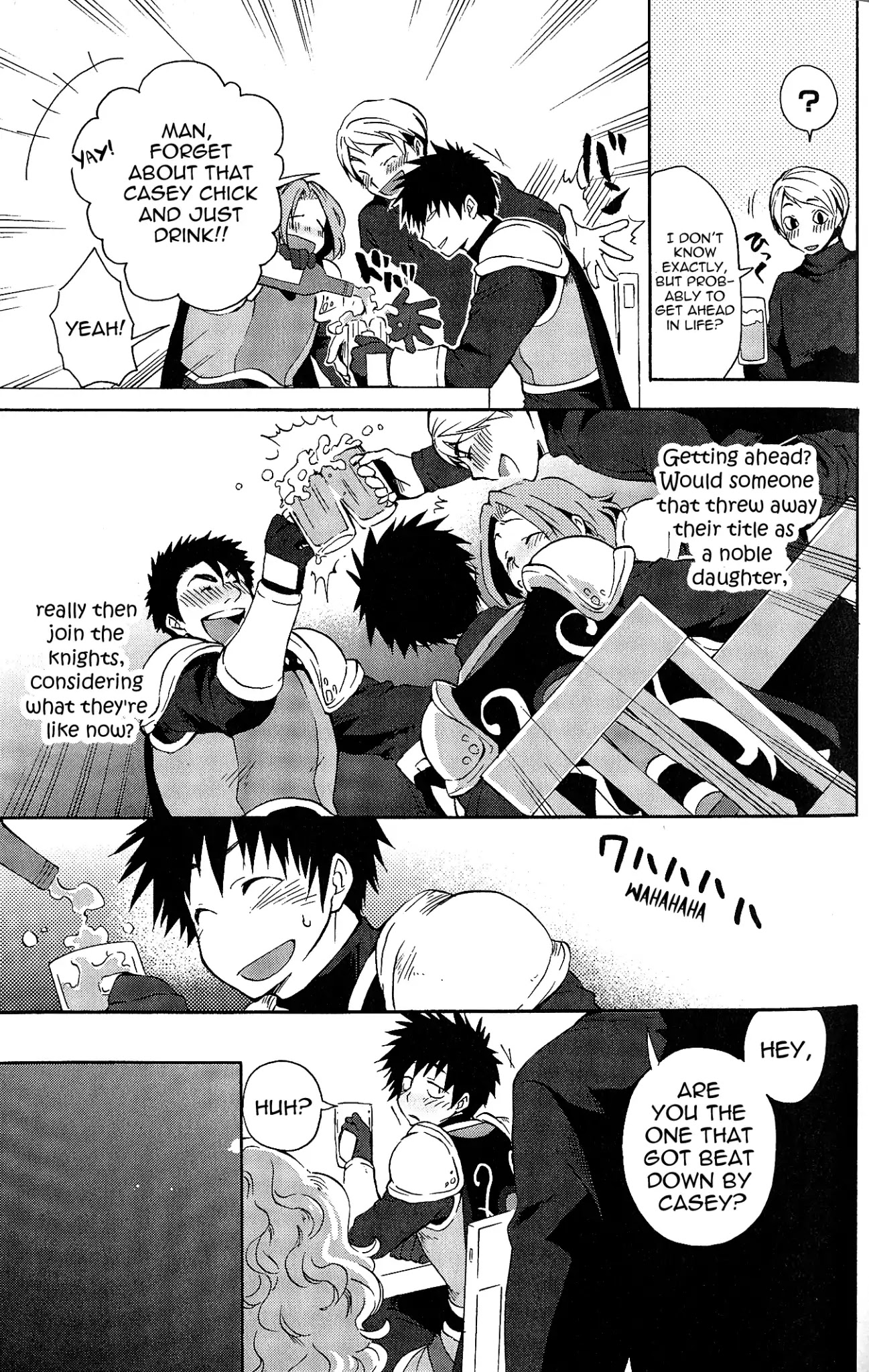 Tales of Vesperia - Kokuu no Kamen Chapter 2 page 5 - Chapter 2