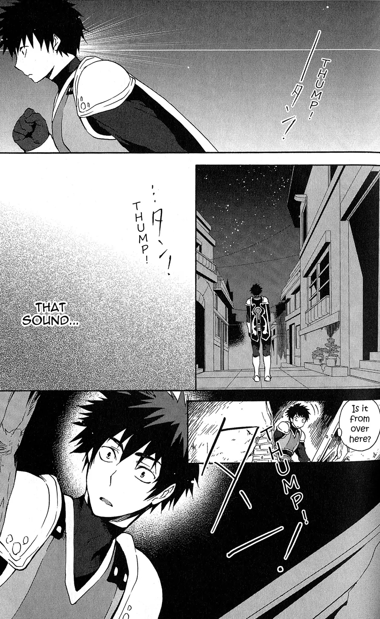 Tales of Vesperia - Kokuu no Kamen Chapter 2 page 7 - Chapter 2
