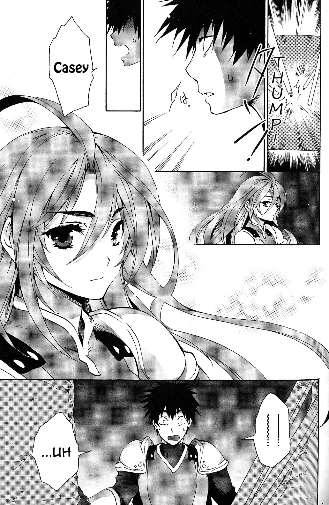 Tales of Vesperia - Kokuu no Kamen Chapter 2 page 9 - Chapter 2