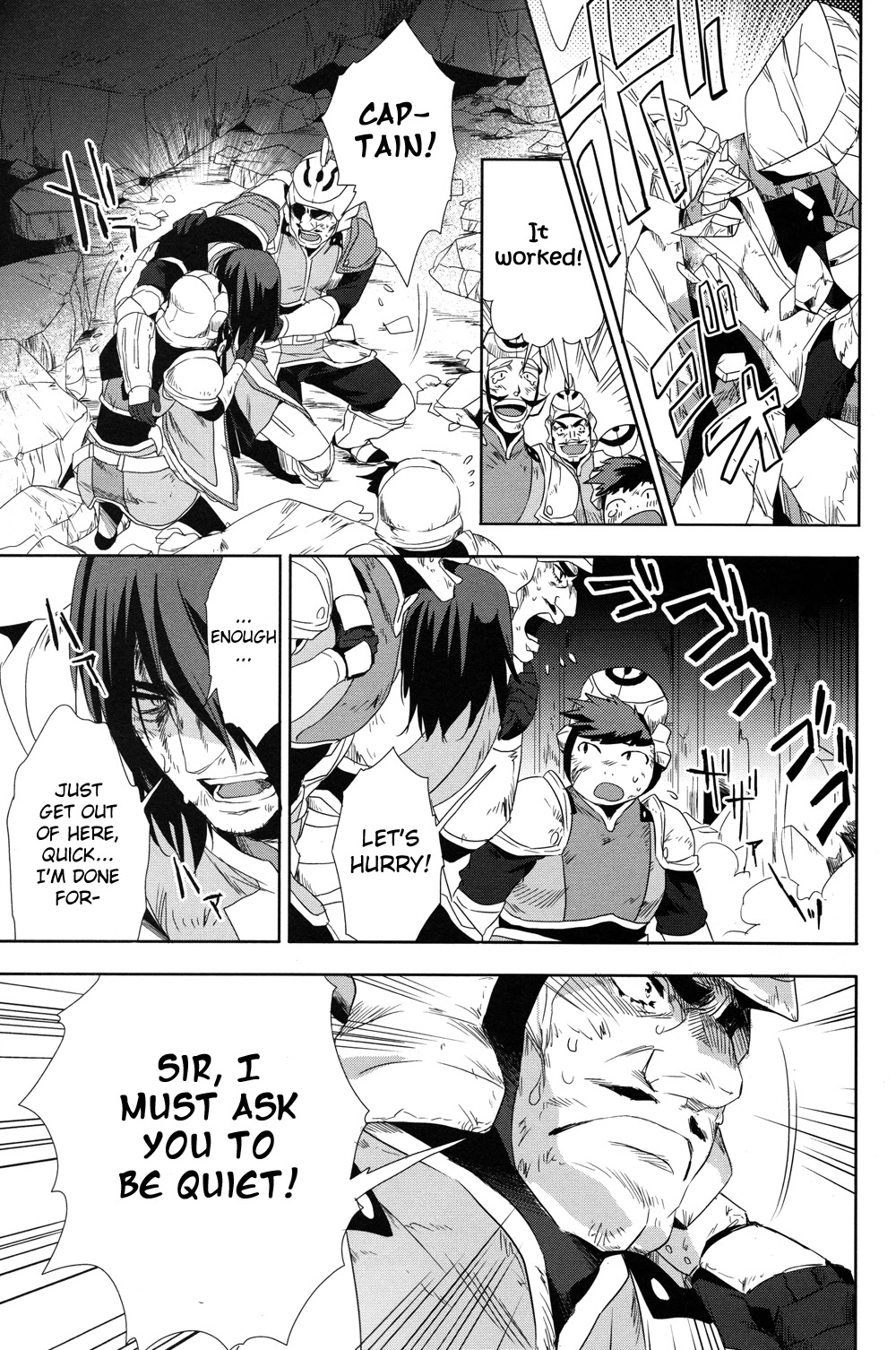 Tales of Vesperia - Kokuu no Kamen Chapter 20 page 11 - Chapter 20