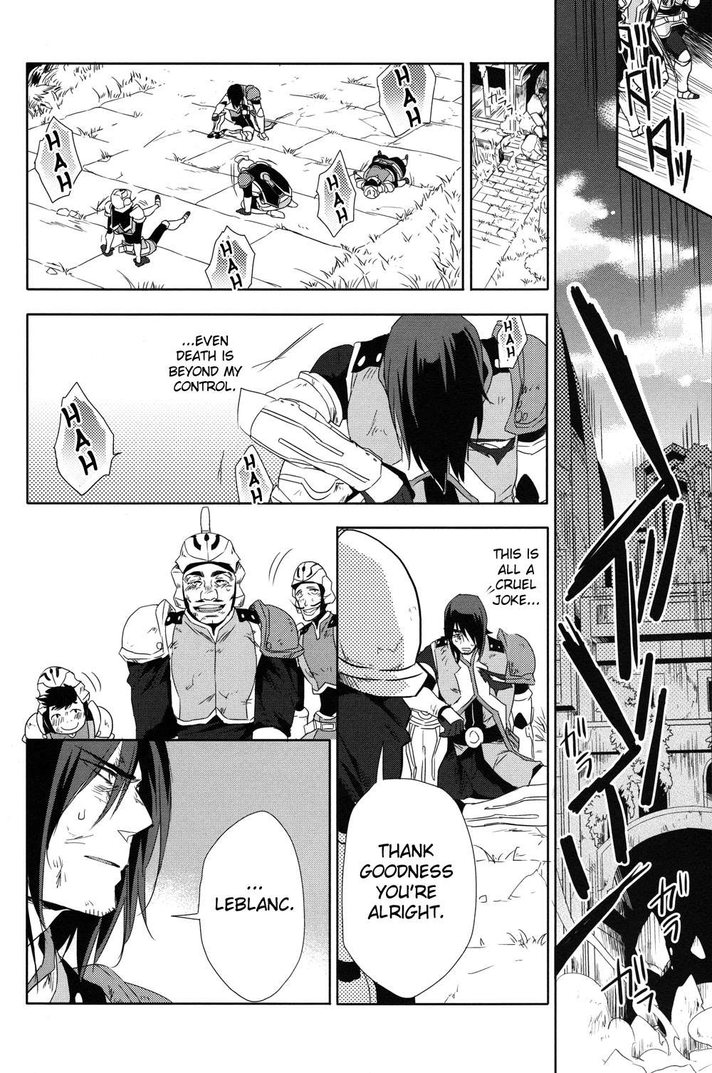 Tales of Vesperia - Kokuu no Kamen Chapter 20 page 12 - Chapter 20