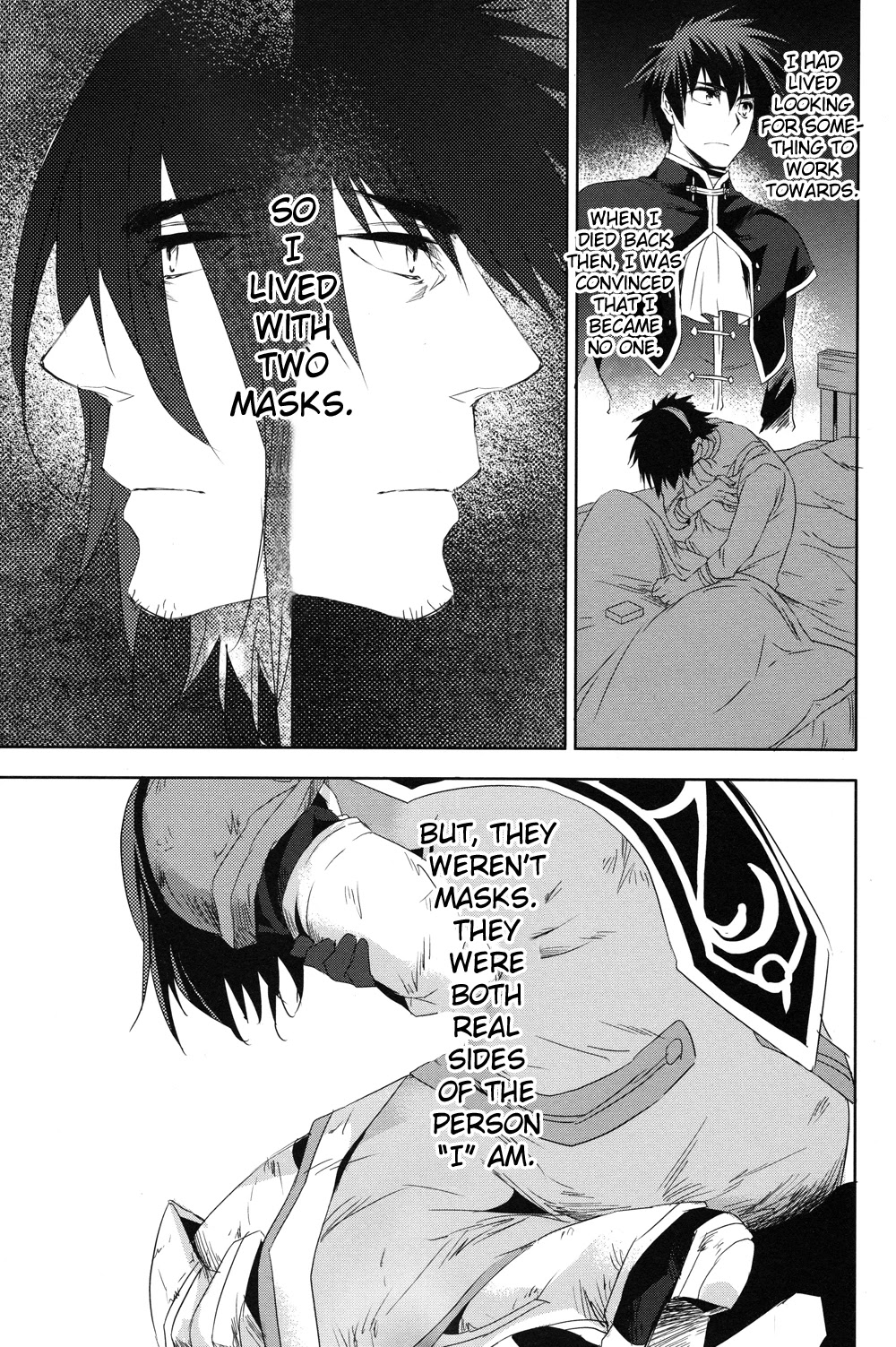 Tales of Vesperia - Kokuu no Kamen Chapter 20 page 19 - Chapter 20
