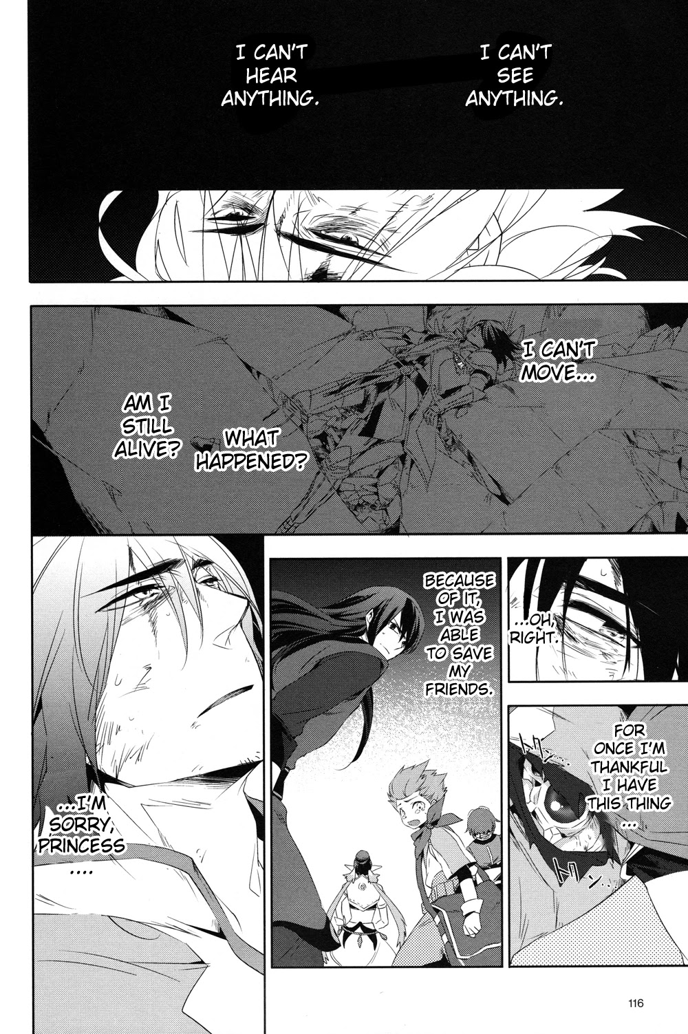 Tales of Vesperia - Kokuu no Kamen Chapter 20 page 2 - Chapter 20