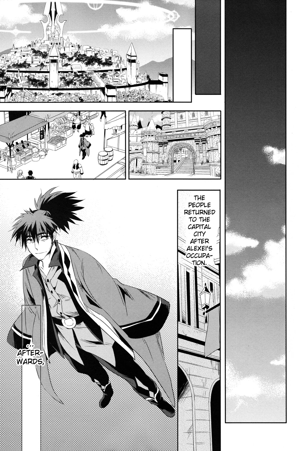 Tales of Vesperia - Kokuu no Kamen Chapter 20 page 25 - Chapter 20